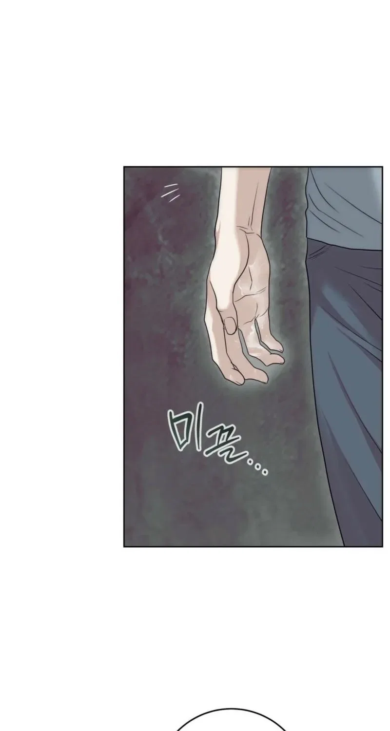 Ant Cave Chapter 13 – Page 39