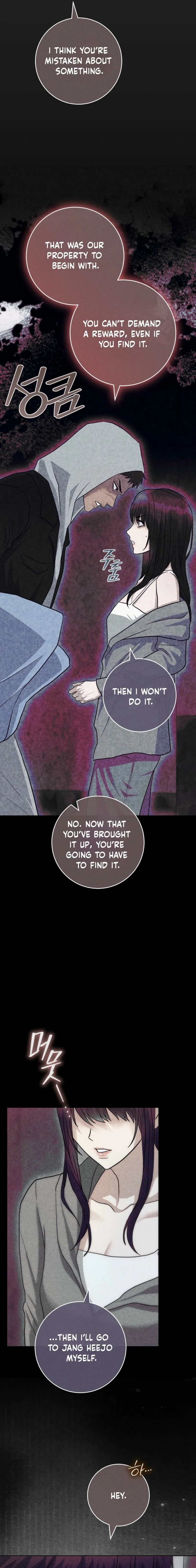 Ant Cave Chapter 7 – Page 8