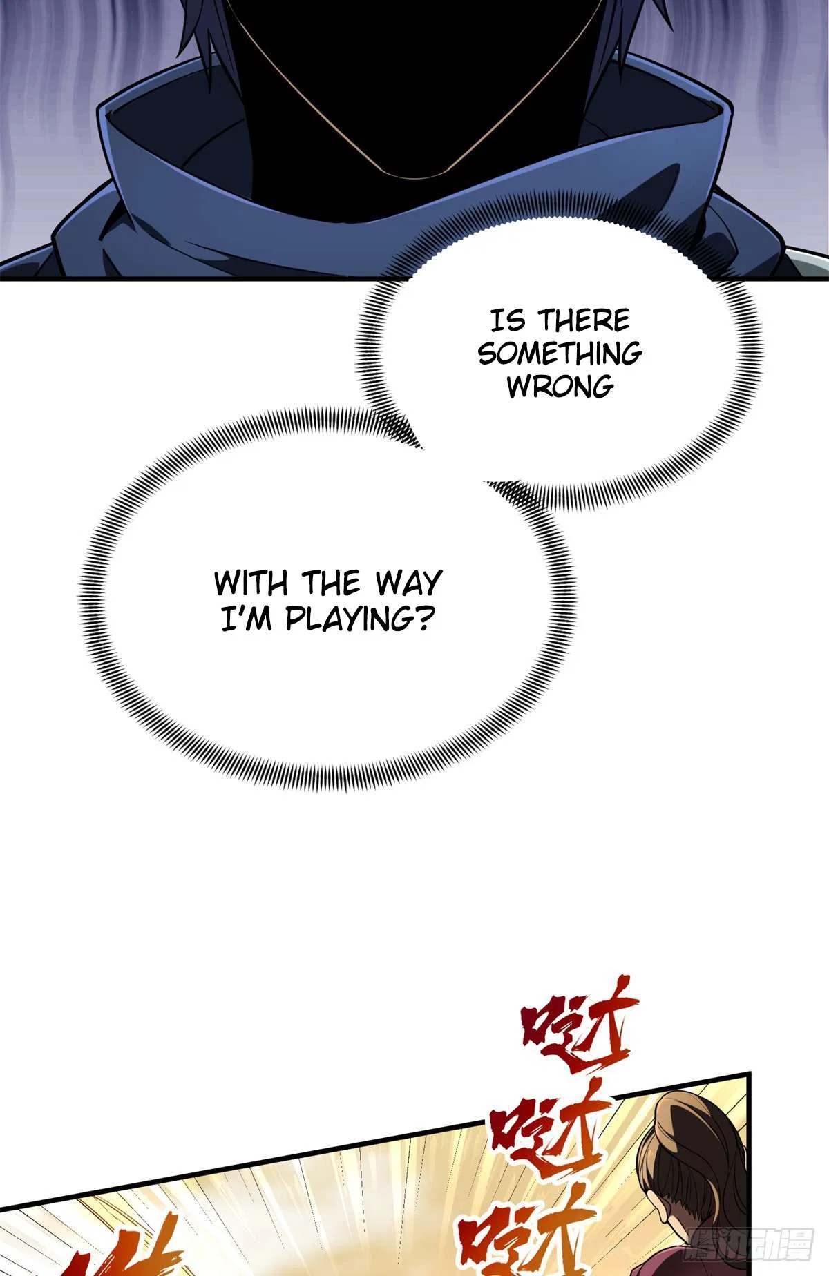 The King’s Avatar (Reboot) Chapter 218 – Page 15
