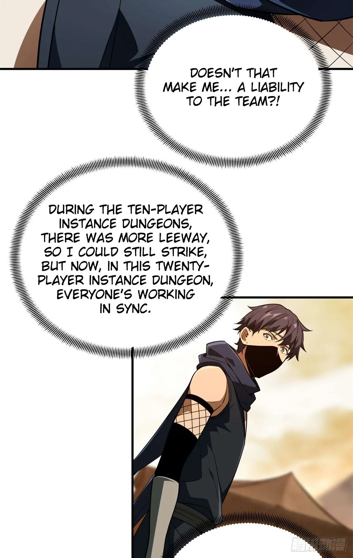 The King’s Avatar (Reboot) Chapter 218 – Page 19