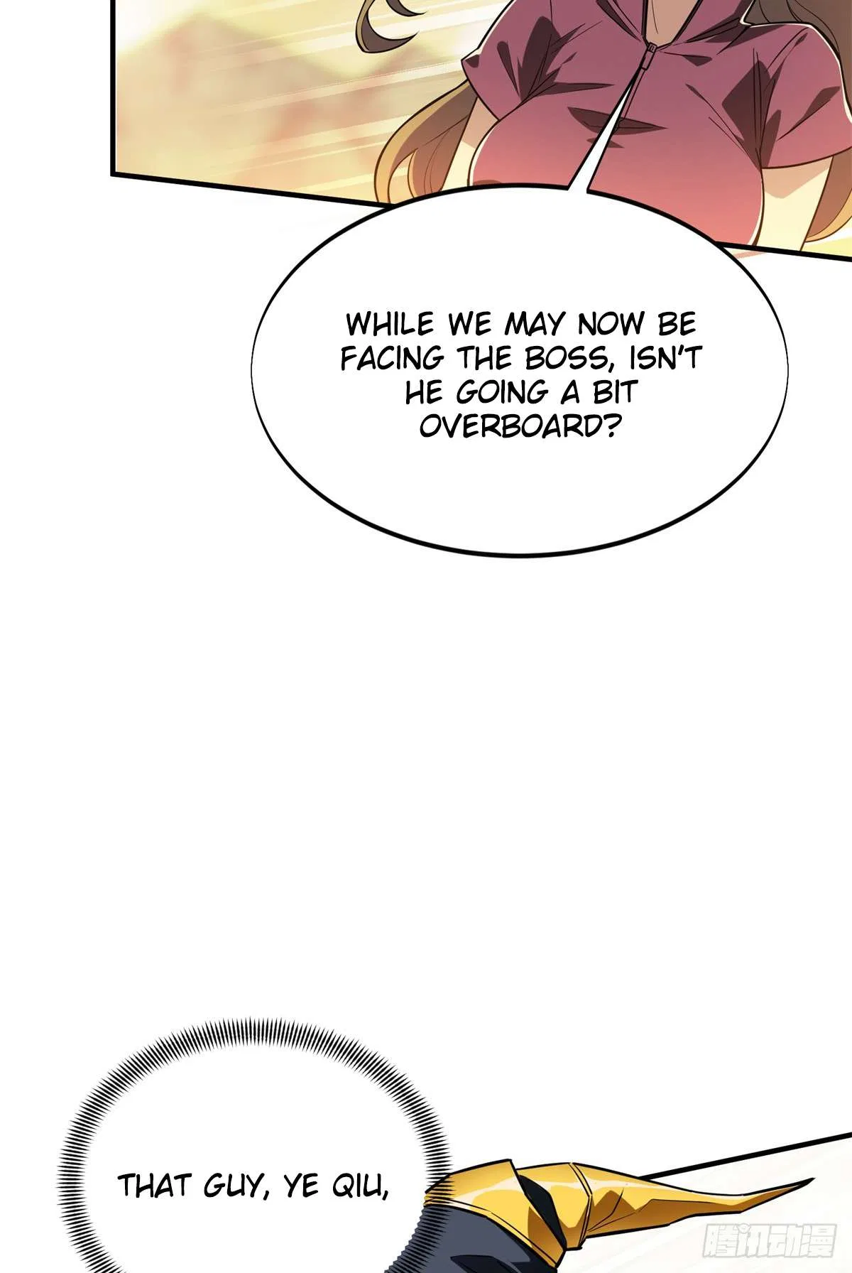 The King’s Avatar (Reboot) Chapter 218 – Page 25