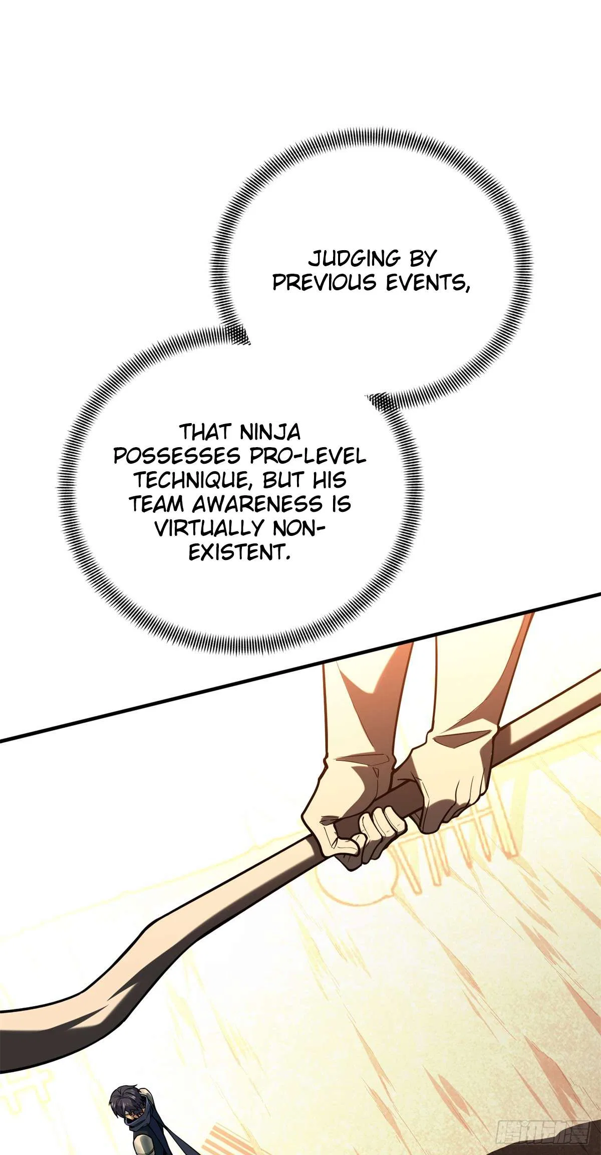 The King’s Avatar (Reboot) Chapter 218 – Page 27