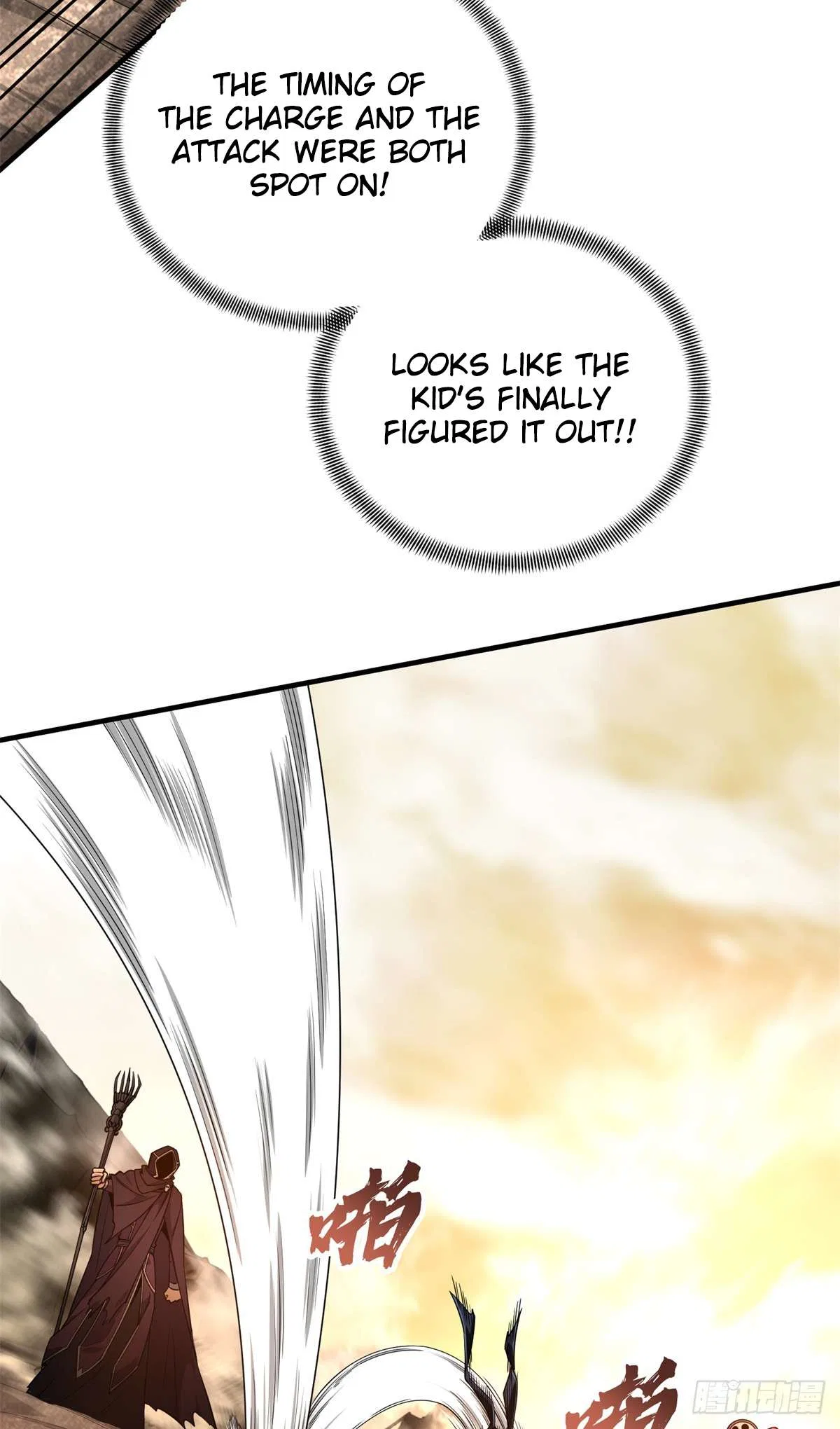 The King’s Avatar (Reboot) Chapter 218 – Page 33
