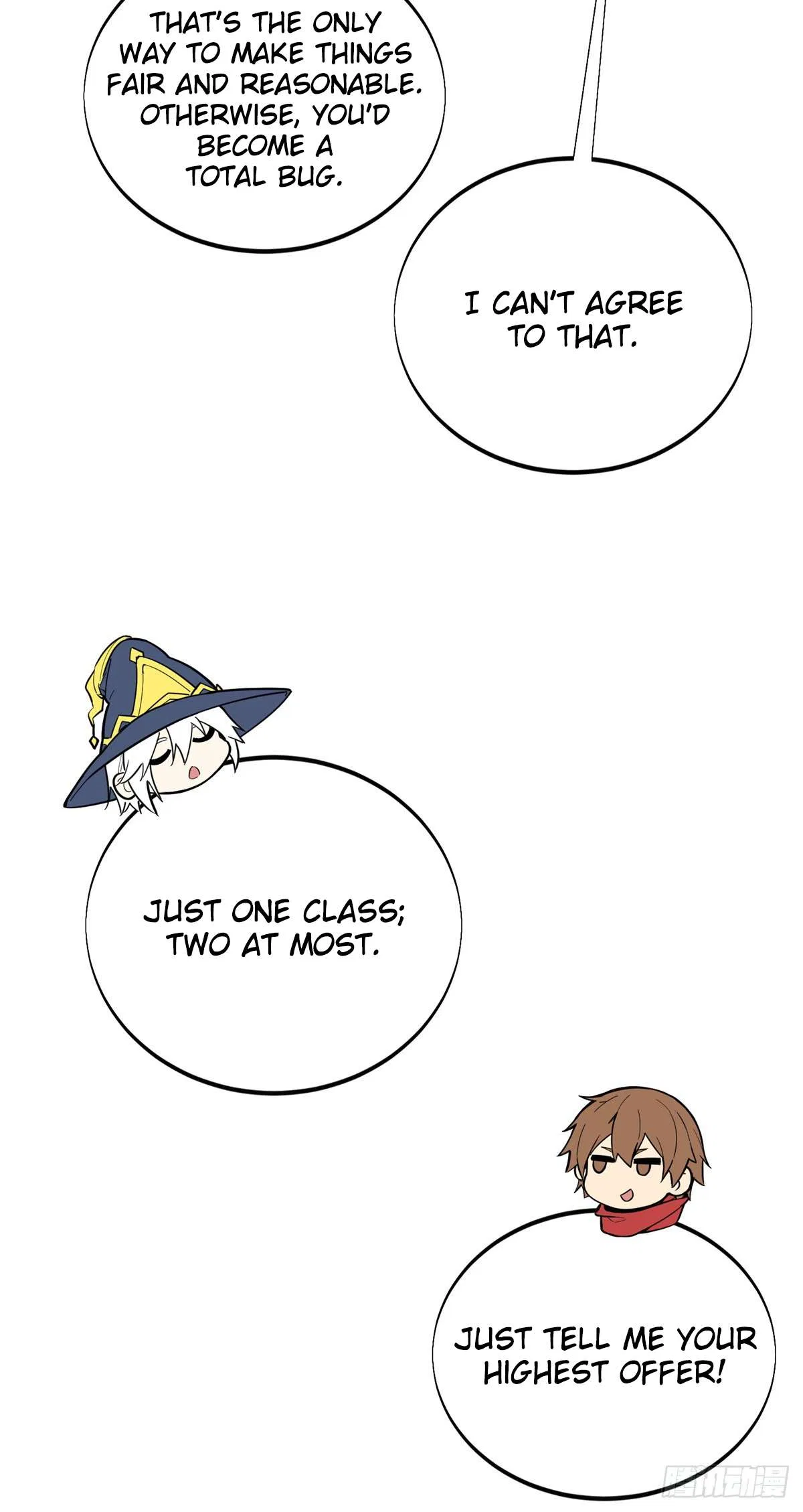 The King’s Avatar (Reboot) Chapter 218 – Page 45