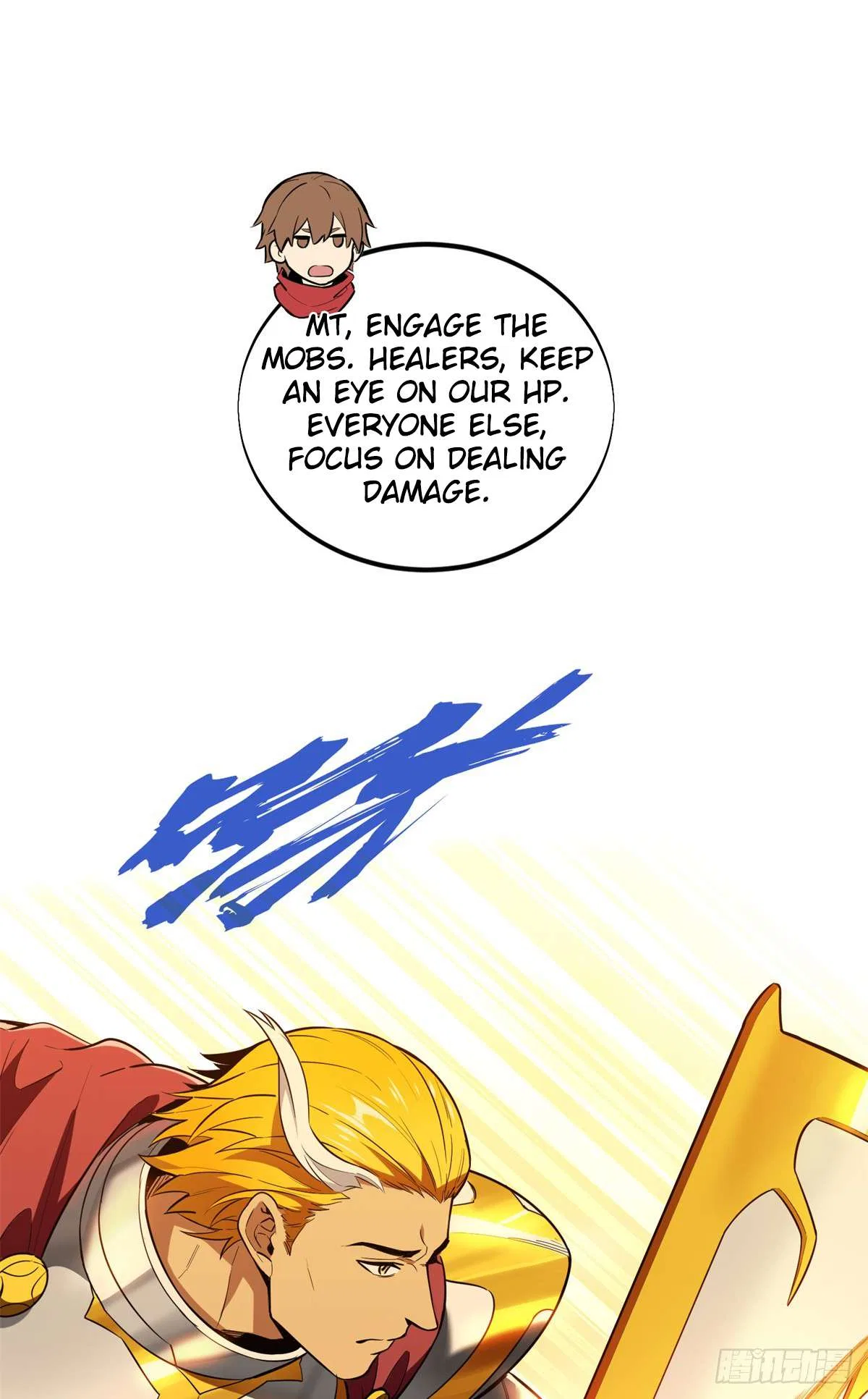 The King’s Avatar (Reboot) Chapter 217 – Page 25