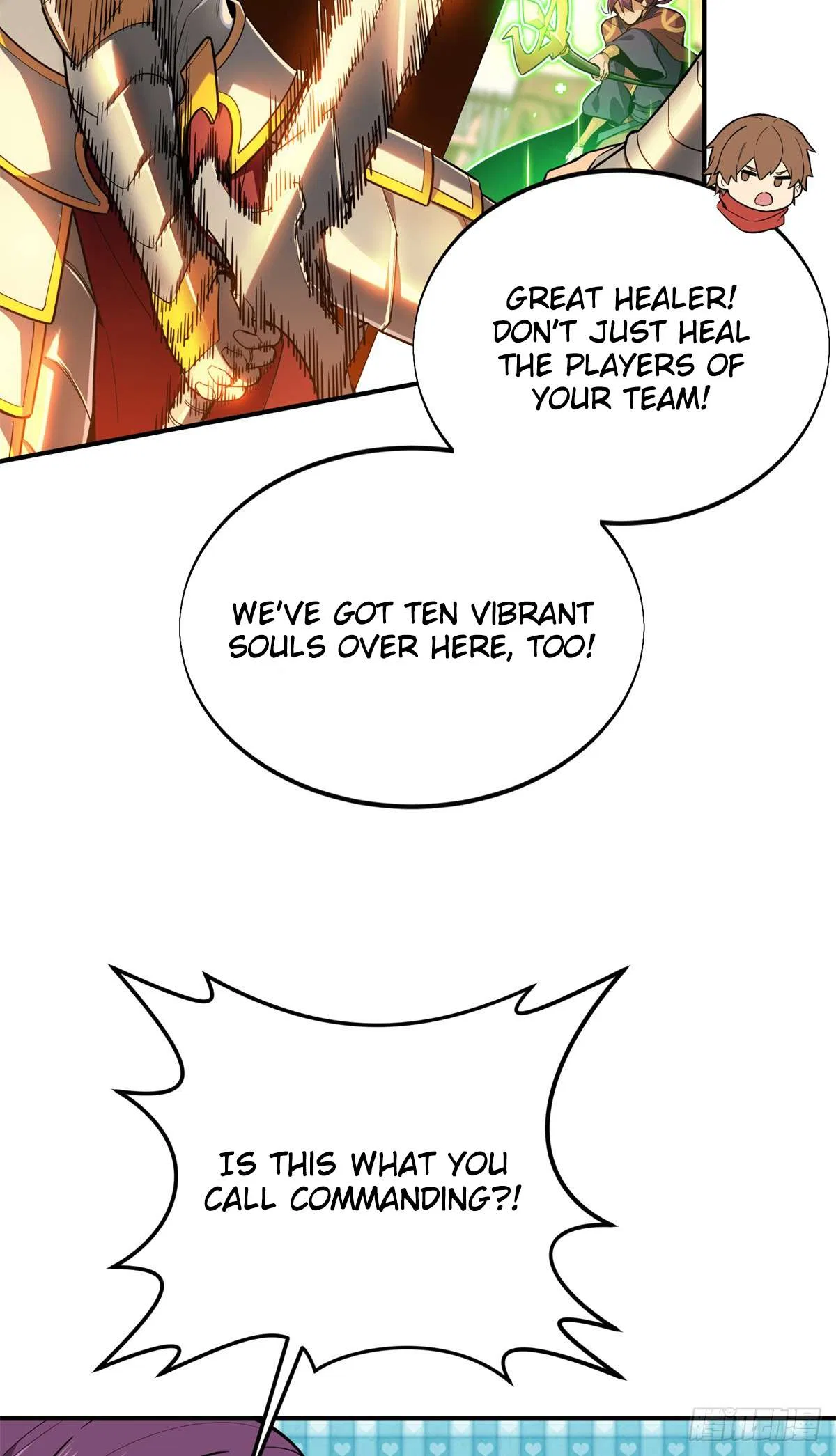 The King’s Avatar (Reboot) Chapter 217 – Page 38