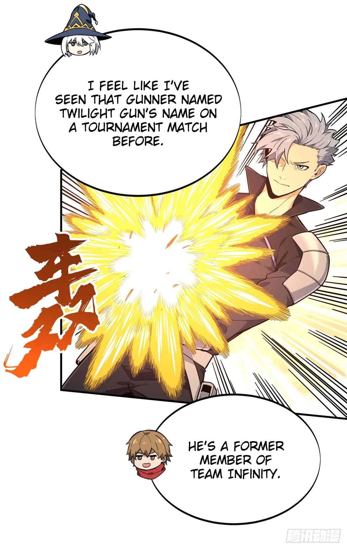 The King’s Avatar (Reboot) Chapter 217 – Page 48