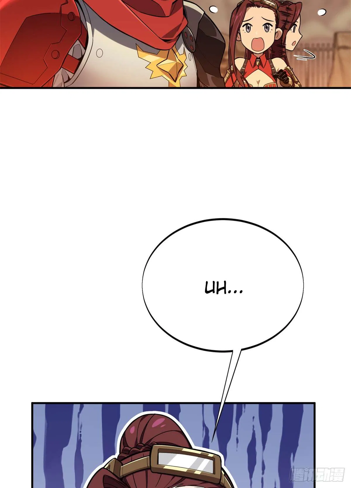 The King’s Avatar (Reboot) Chapter 217 – Page 60