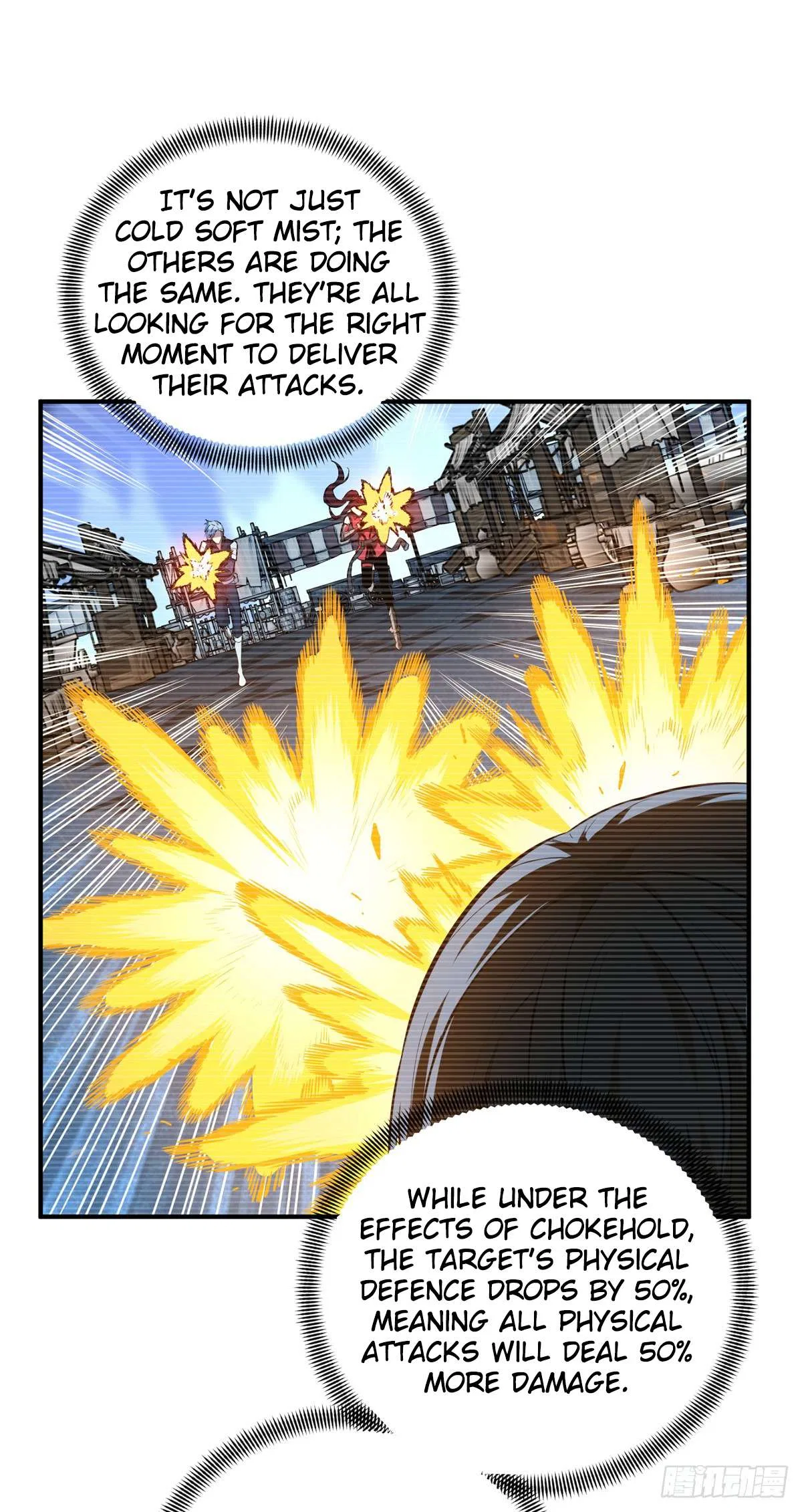 The King’s Avatar (Reboot) Chapter 216 – Page 12