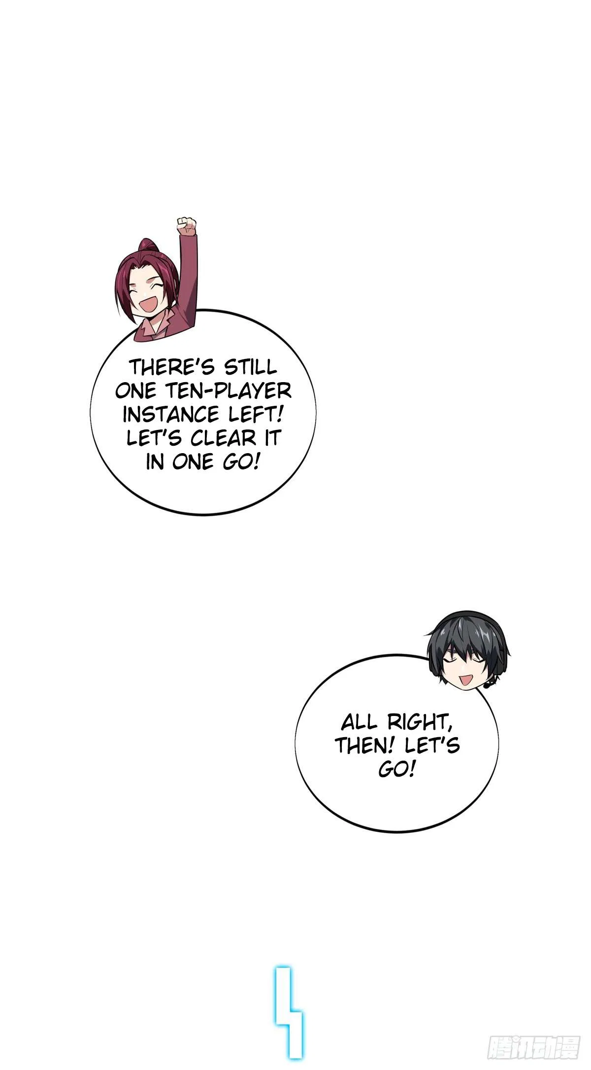 The King’s Avatar (Reboot) Chapter 216 – Page 21