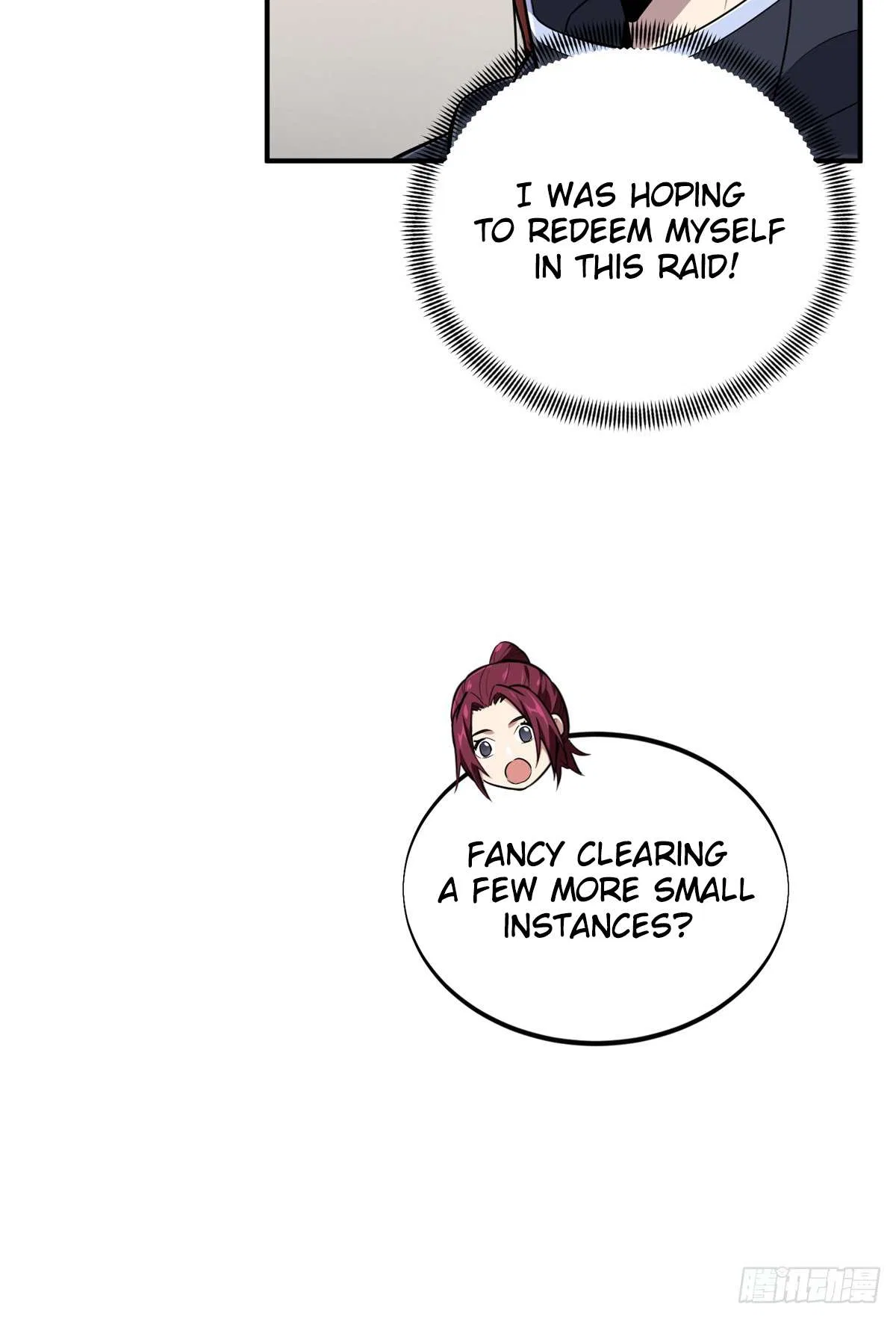 The King’s Avatar (Reboot) Chapter 216 – Page 33