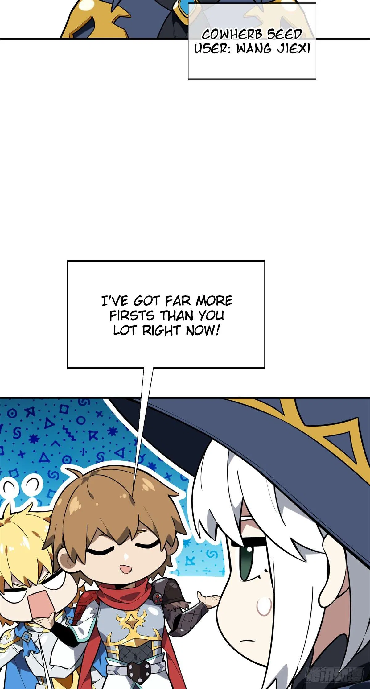 The King’s Avatar (Reboot) Chapter 216 – Page 45