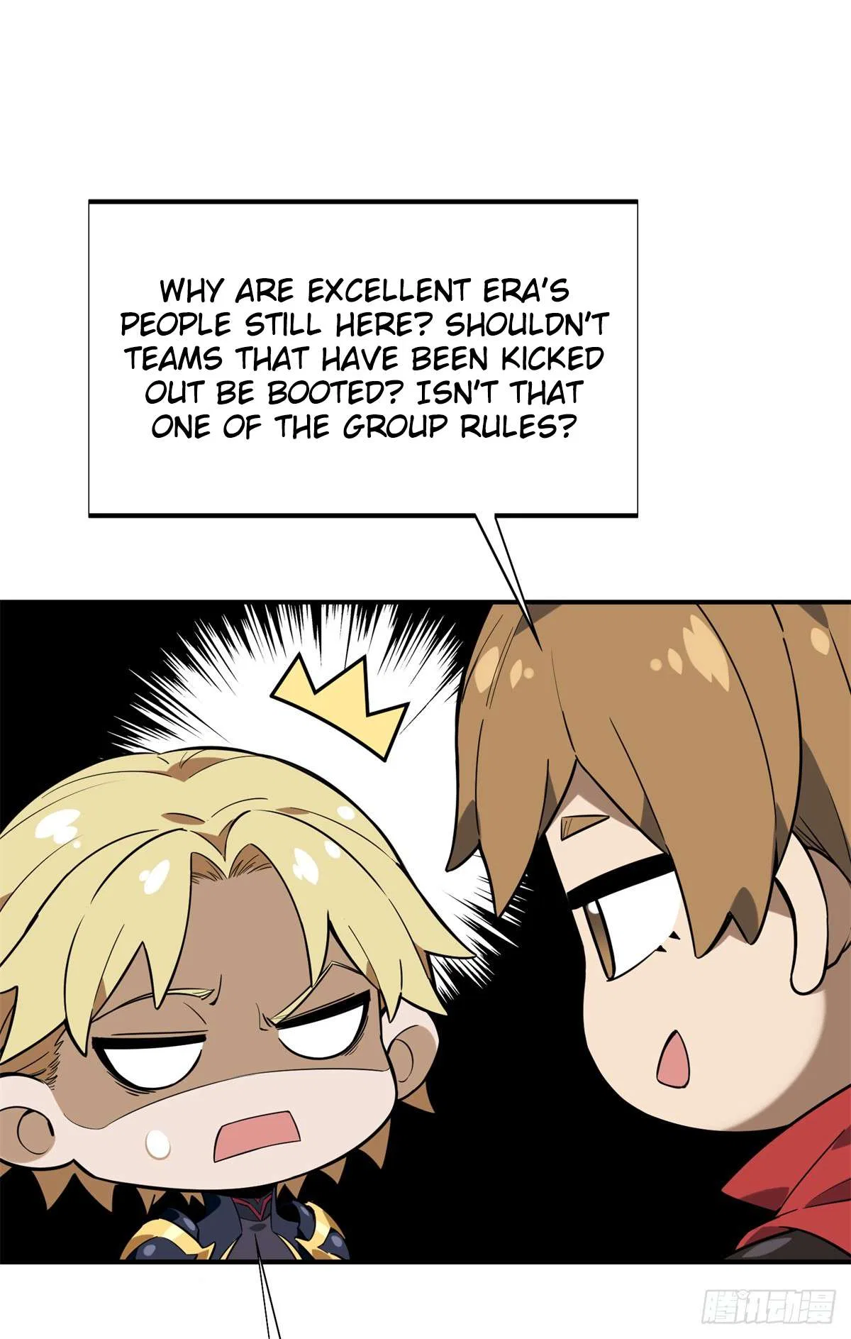 The King’s Avatar (Reboot) Chapter 216 – Page 52