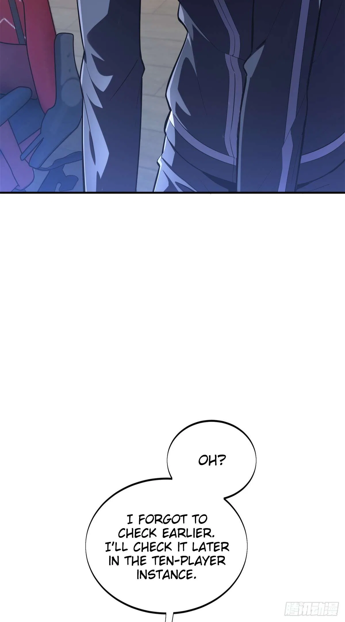 The King’s Avatar (Reboot) Chapter 215 – Page 38