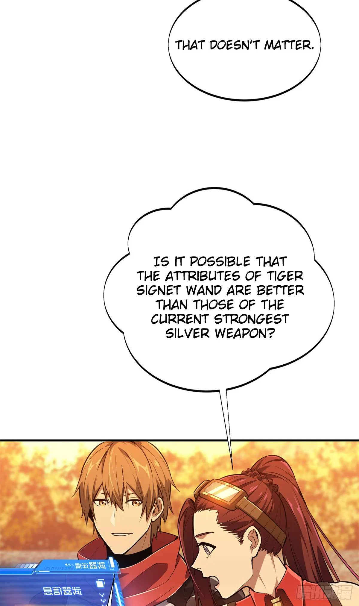 The King’s Avatar (Reboot) Chapter 214 – Page 24