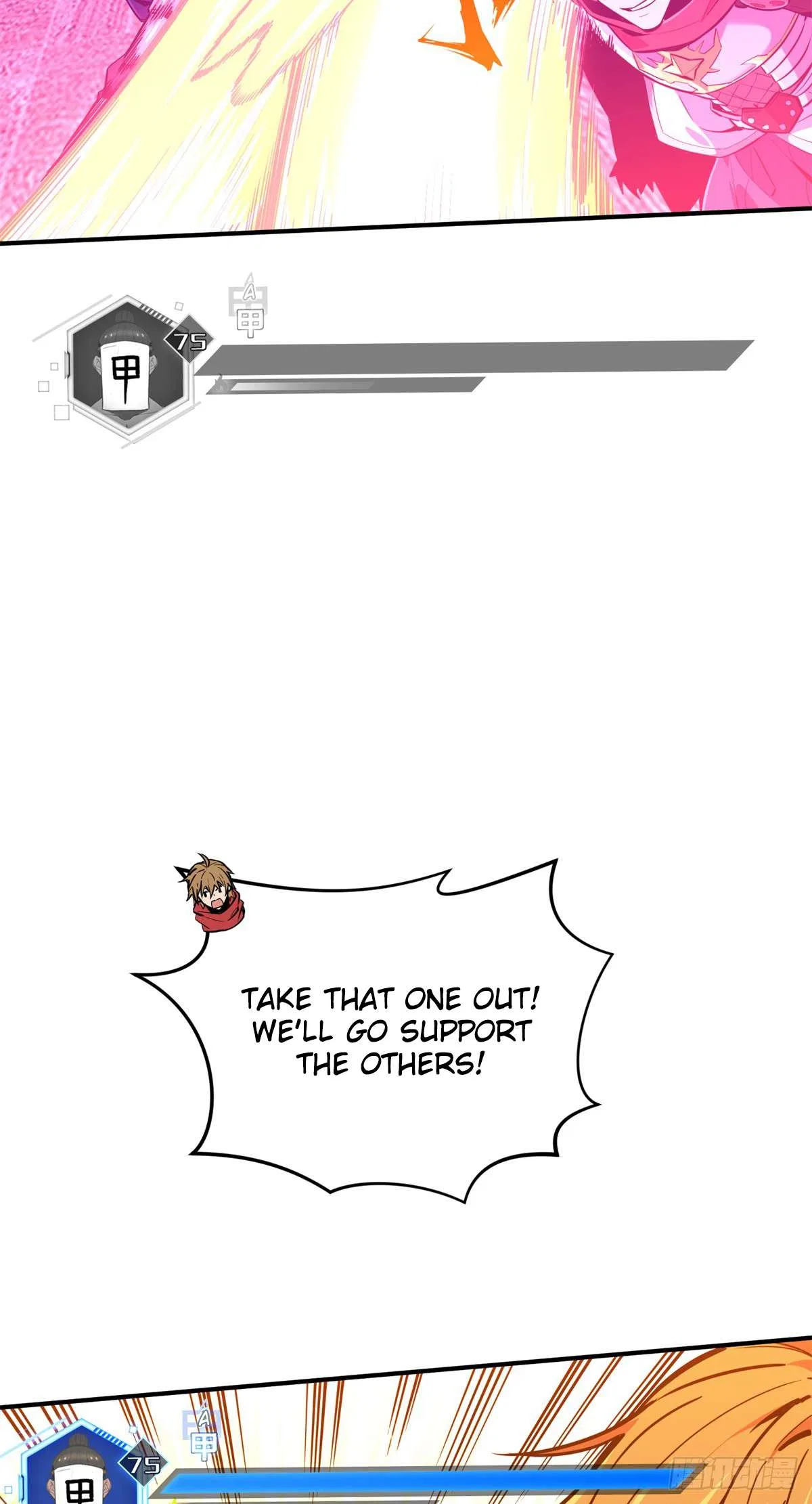 The King’s Avatar (Reboot) Chapter 213 – Page 29