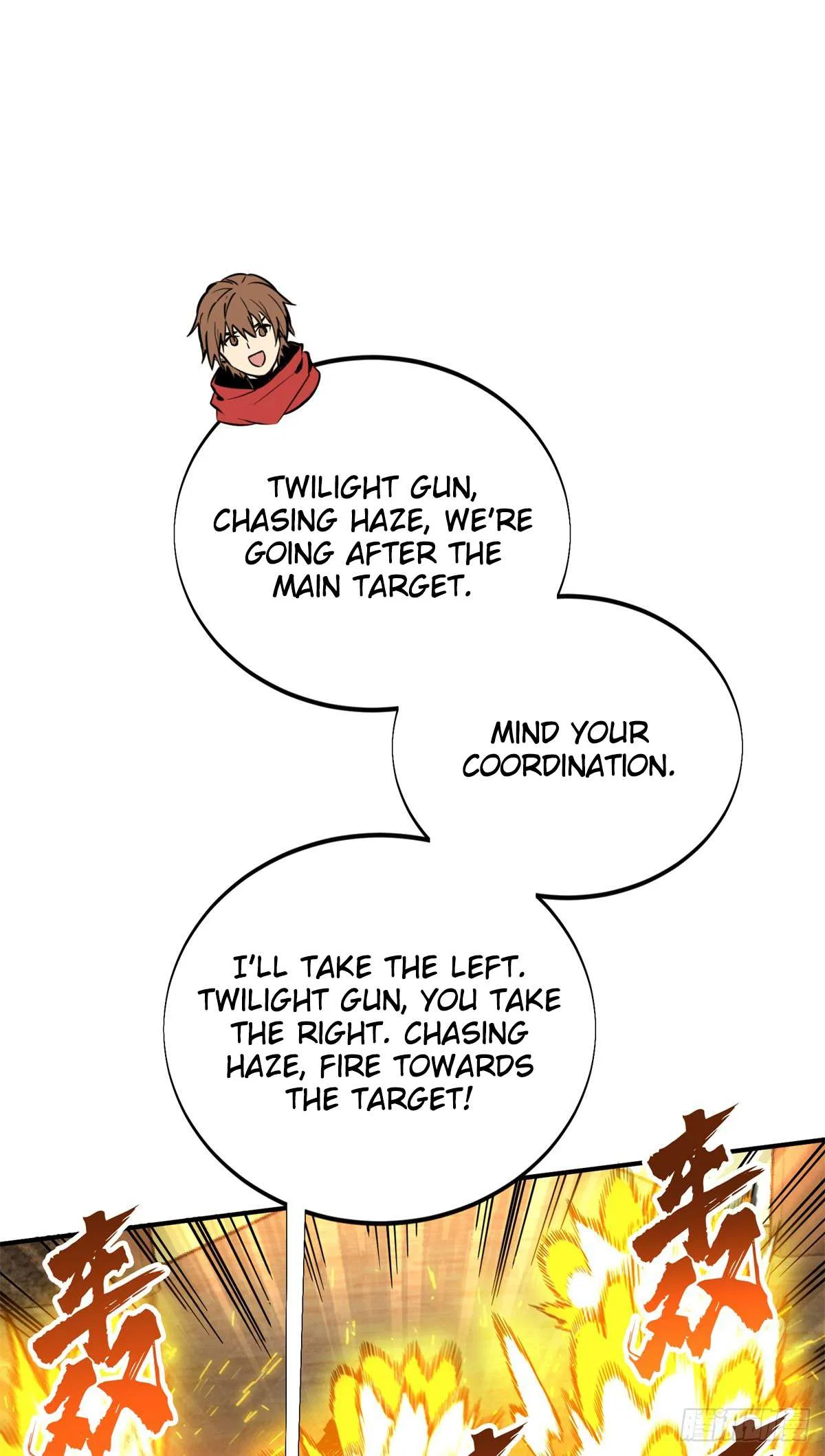 The King’s Avatar (Reboot) Chapter 213 – Page 42