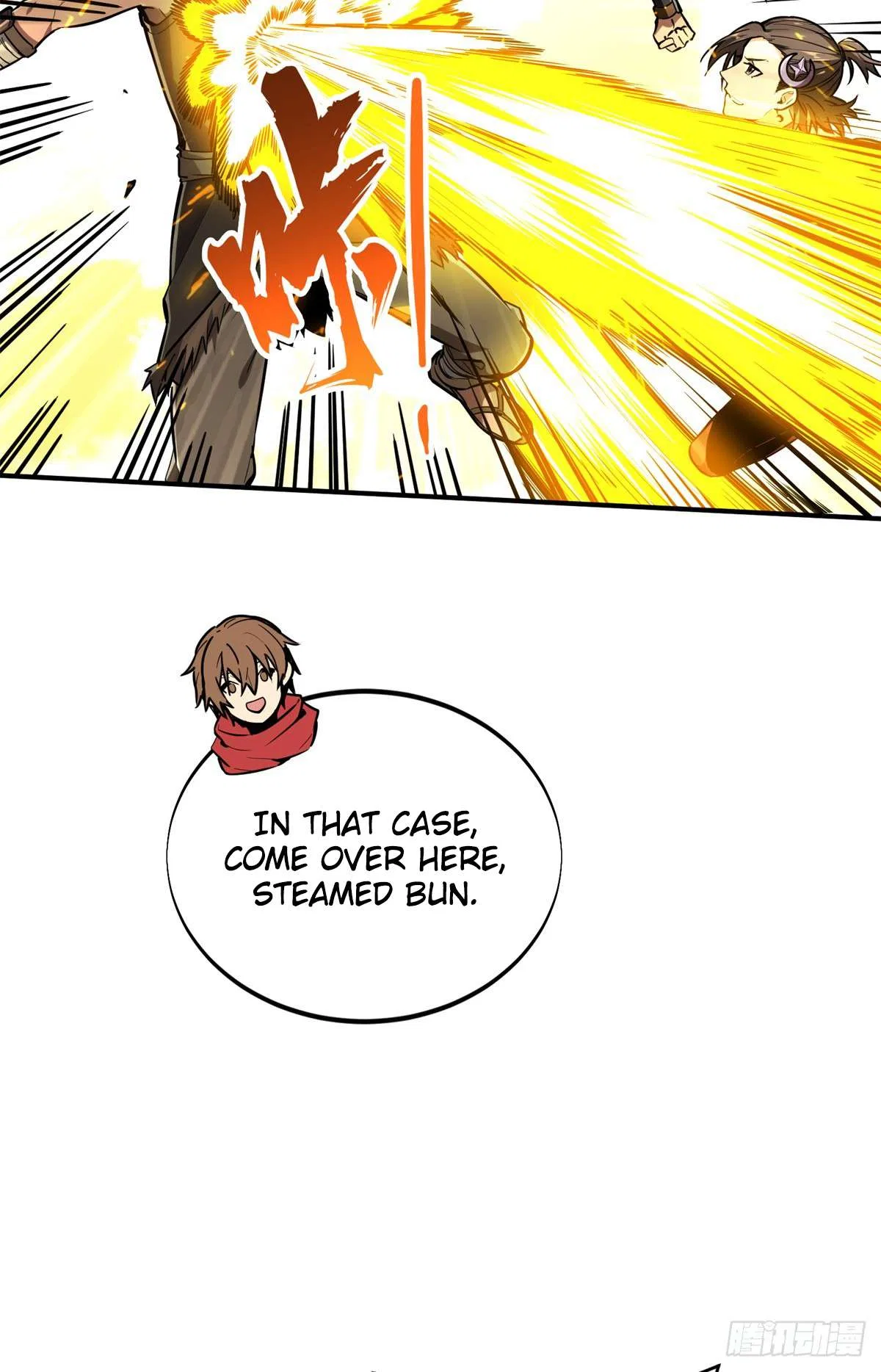 The King’s Avatar (Reboot) Chapter 213 – Page 45