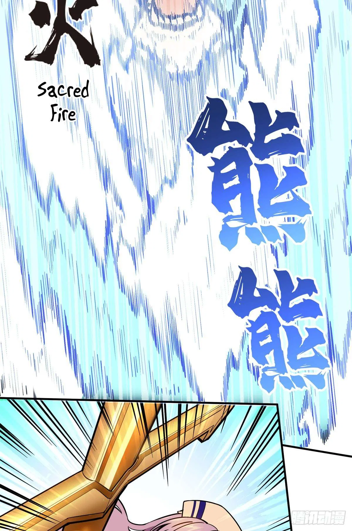 The King’s Avatar (Reboot) Chapter 213 – Page 53