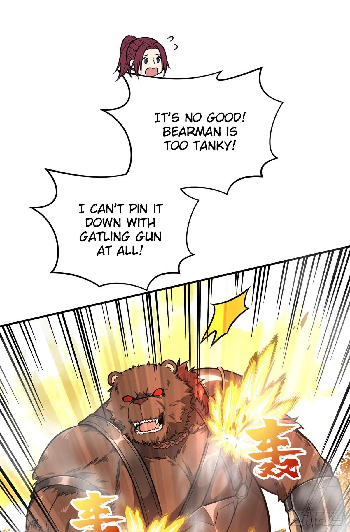 The King’s Avatar (Reboot) Chapter 212 – Page 5