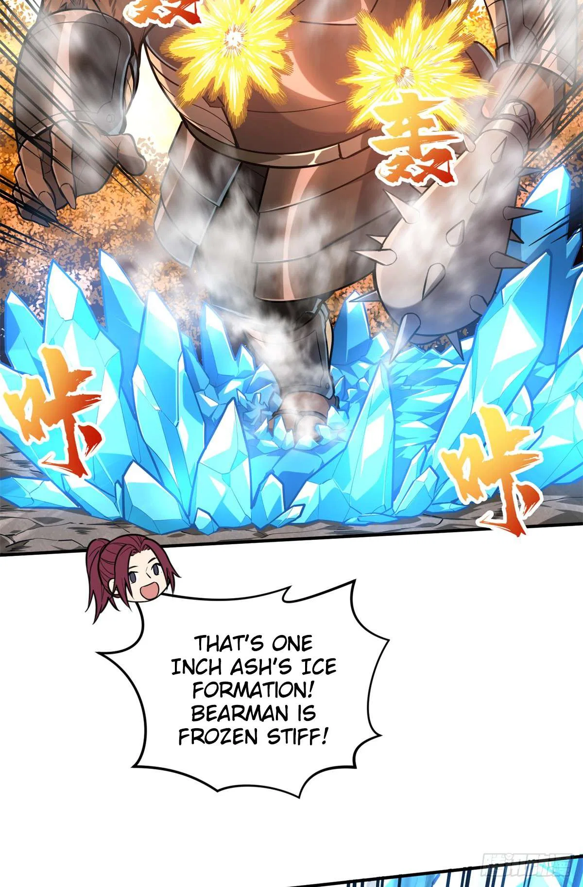 The King’s Avatar (Reboot) Chapter 212 – Page 6