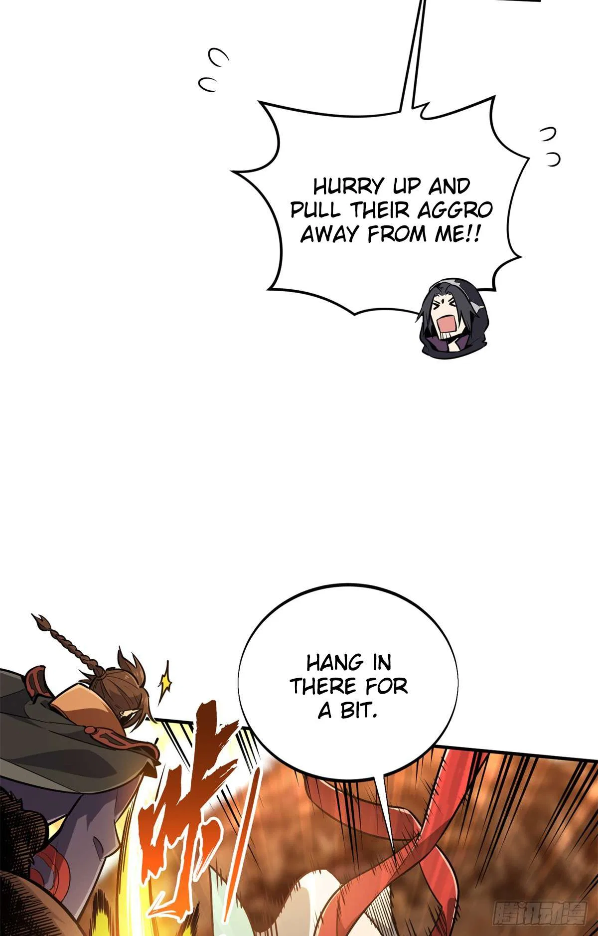 The King’s Avatar (Reboot) Chapter 212 – Page 17