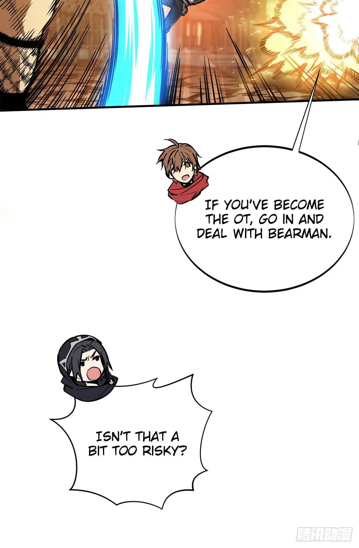 The King’s Avatar (Reboot) Chapter 212 – Page 21