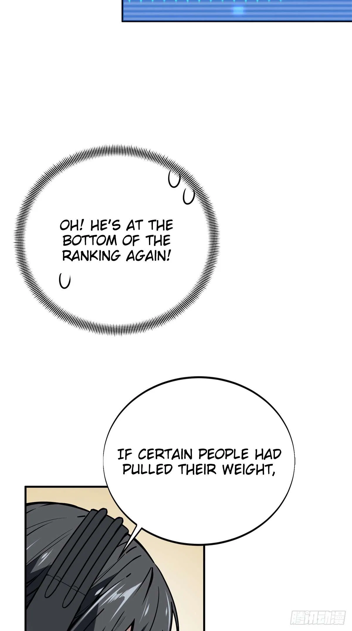 The King’s Avatar (Reboot) Chapter 212 – Page 58