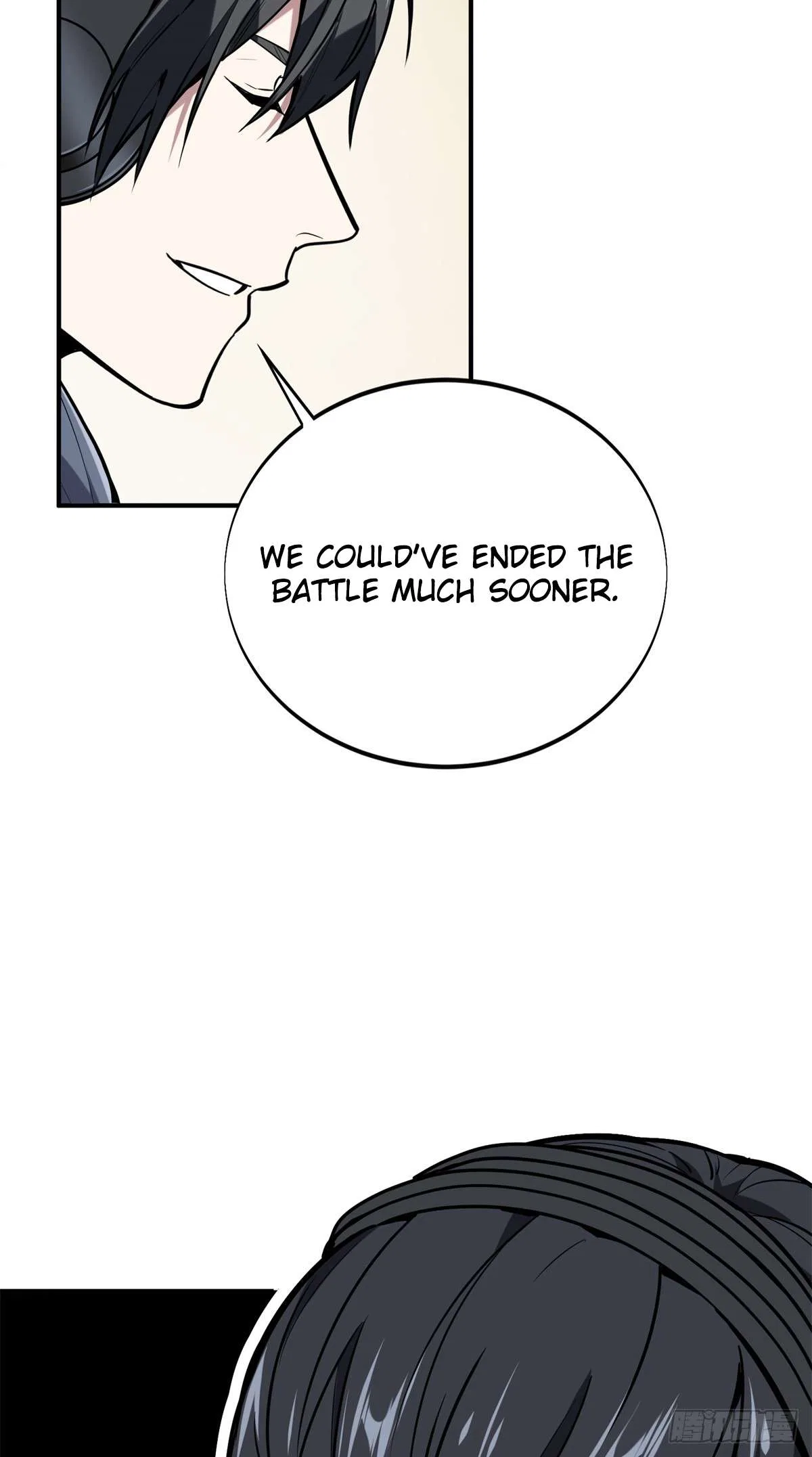 The King’s Avatar (Reboot) Chapter 212 – Page 59