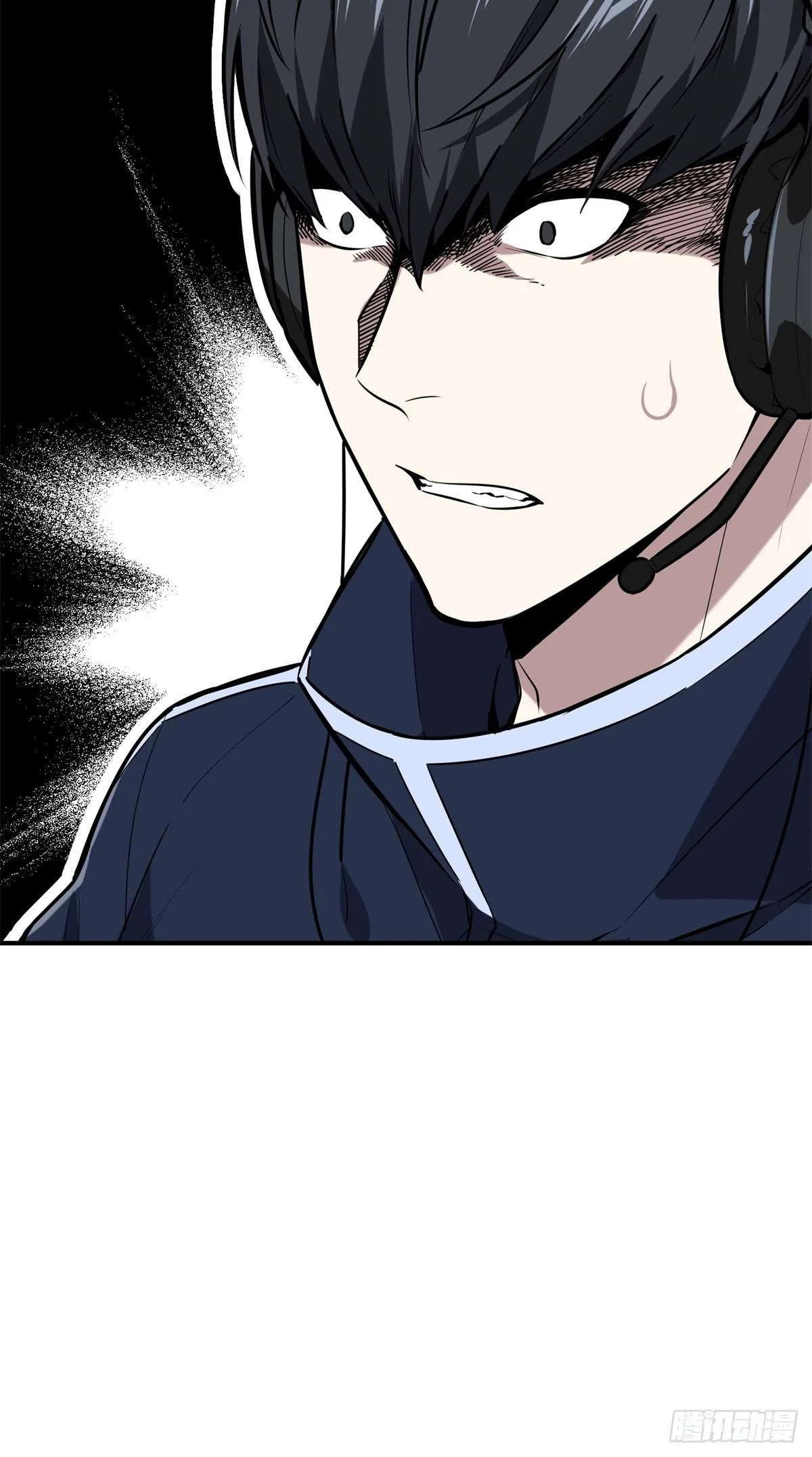 The King’s Avatar (Reboot) Chapter 212 – Page 60