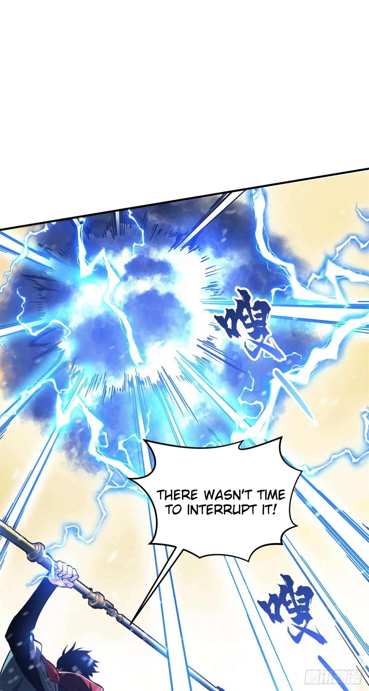 The King’s Avatar (Reboot) Chapter 211 – Page 11