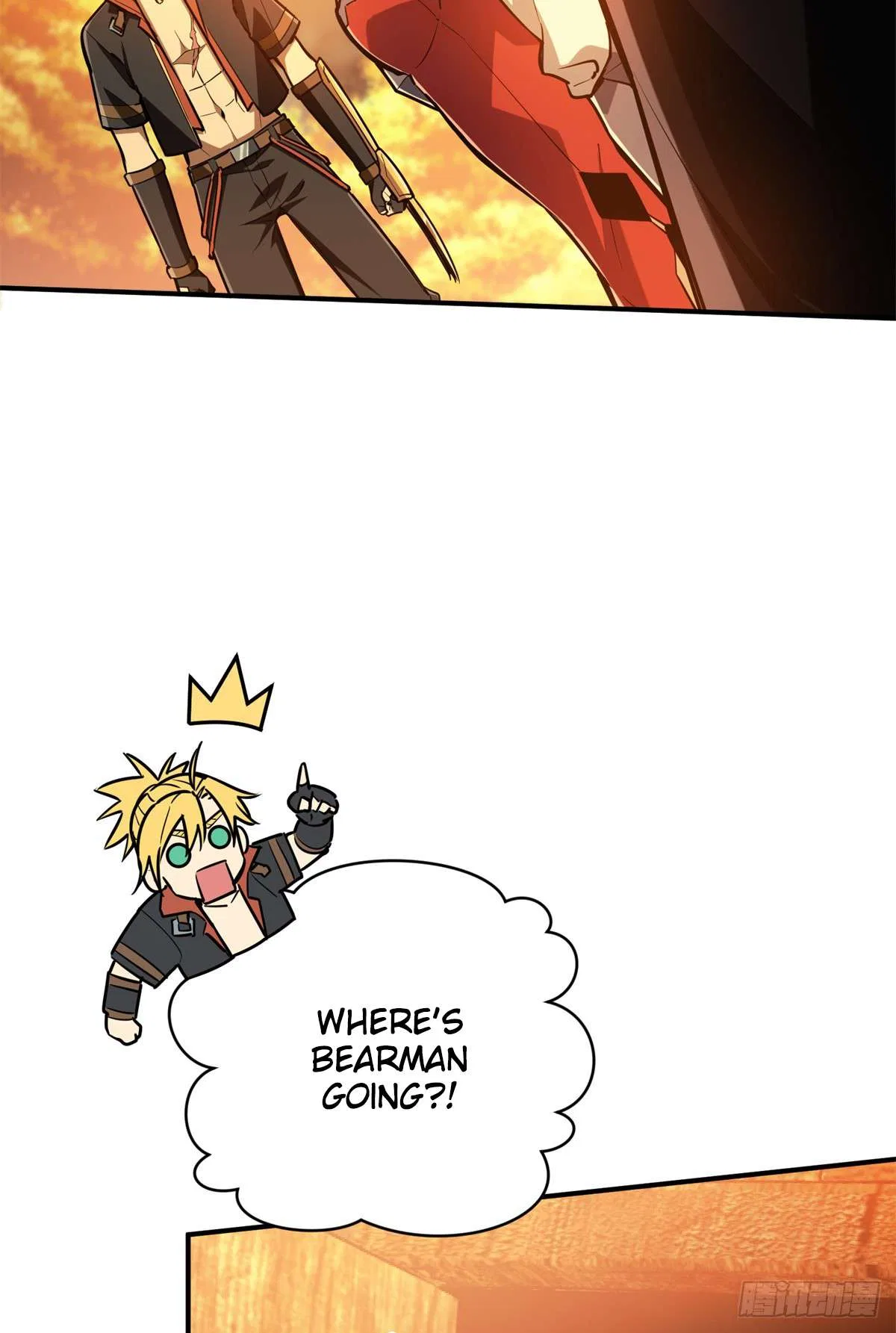 The King’s Avatar (Reboot) Chapter 211 – Page 23