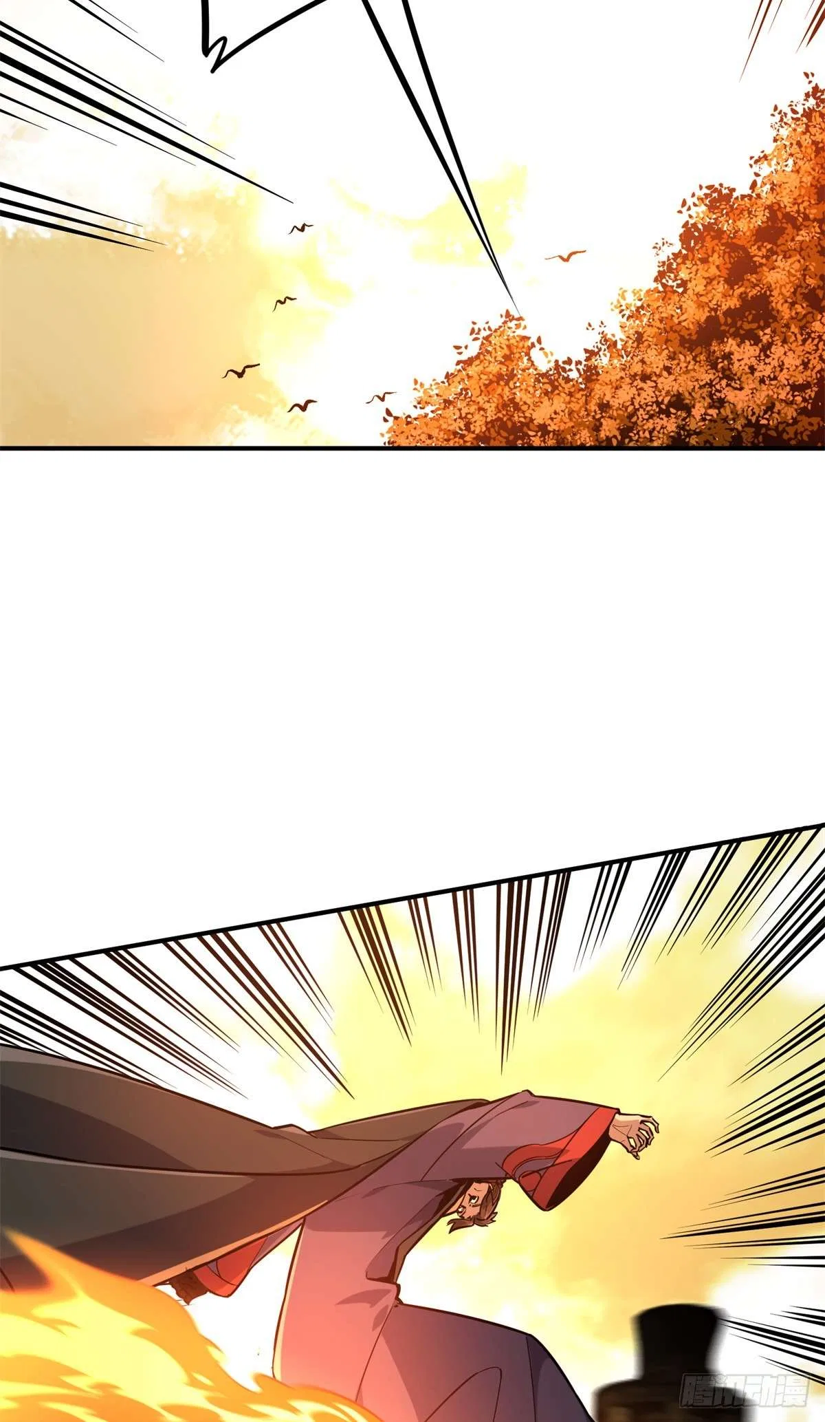 The King’s Avatar (Reboot) Chapter 211 – Page 32