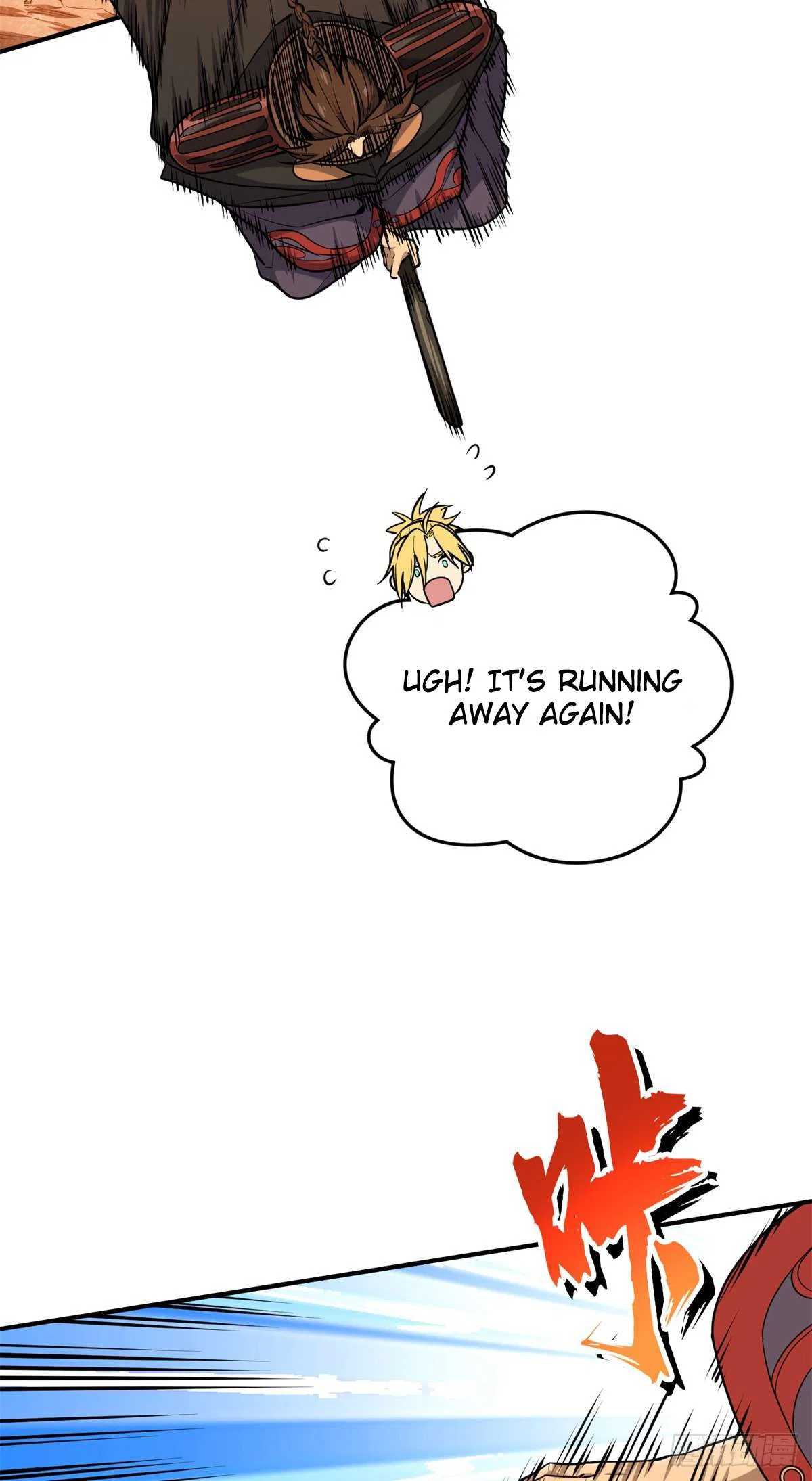 The King’s Avatar (Reboot) Chapter 211 – Page 36