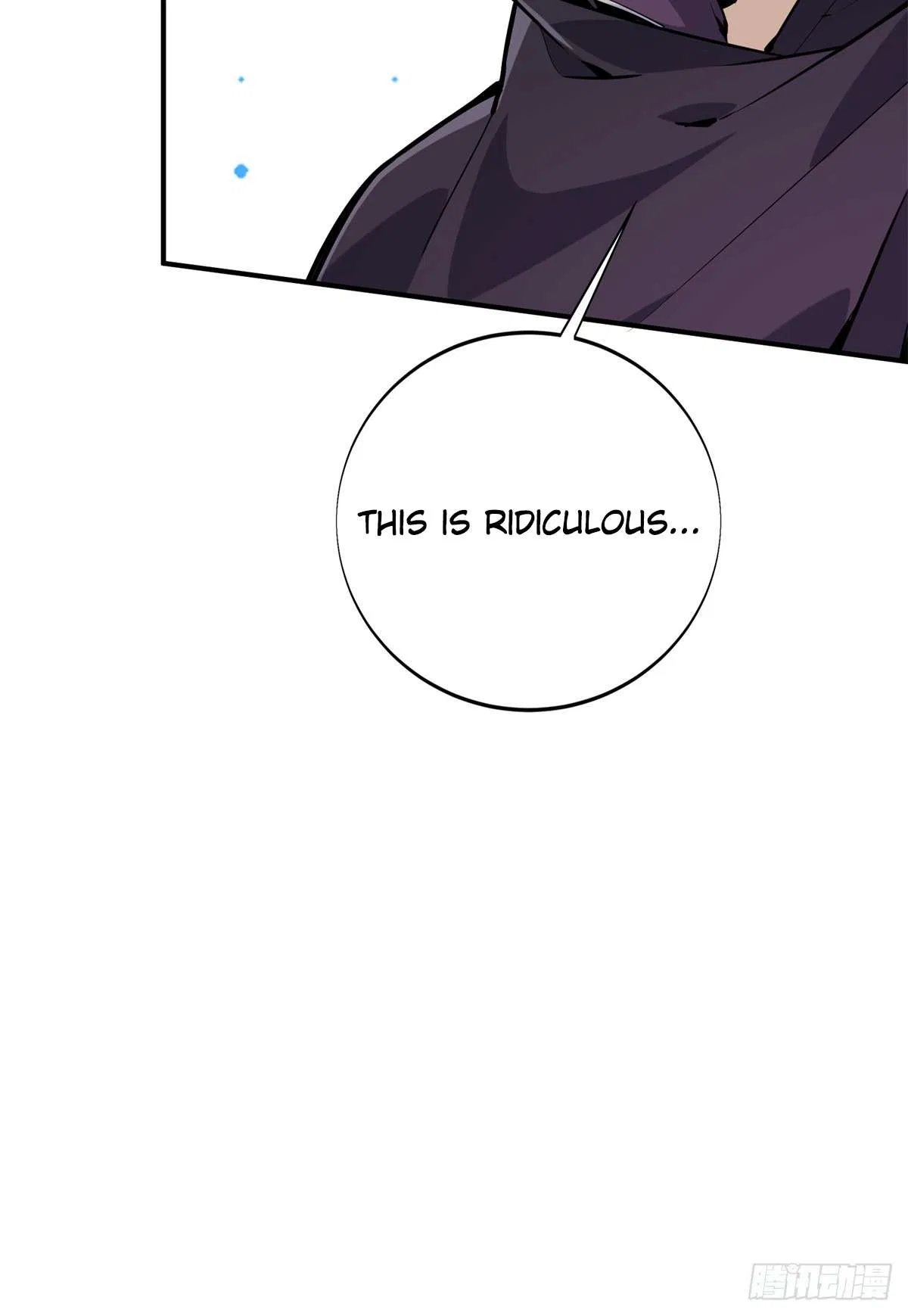 The King’s Avatar (Reboot) Chapter 211 – Page 53
