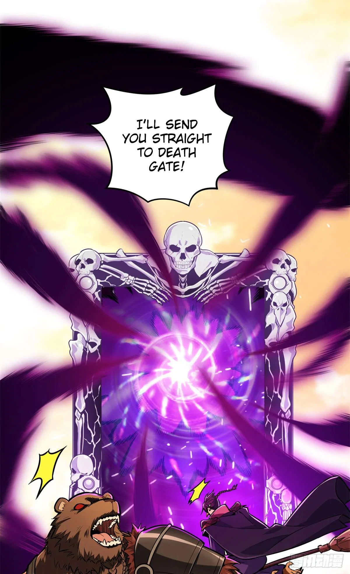 The King’s Avatar (Reboot) Chapter 211 – Page 54