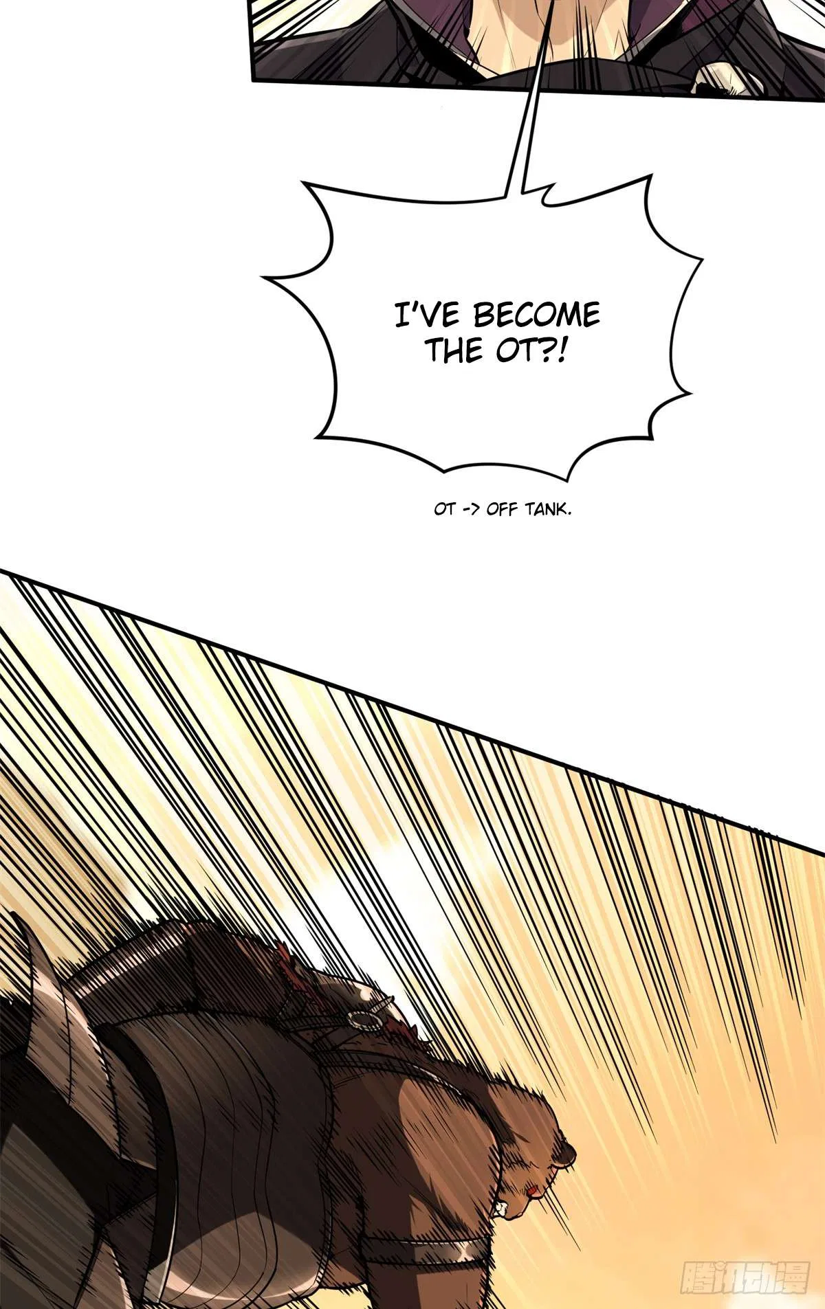 The King’s Avatar (Reboot) Chapter 211 – Page 57
