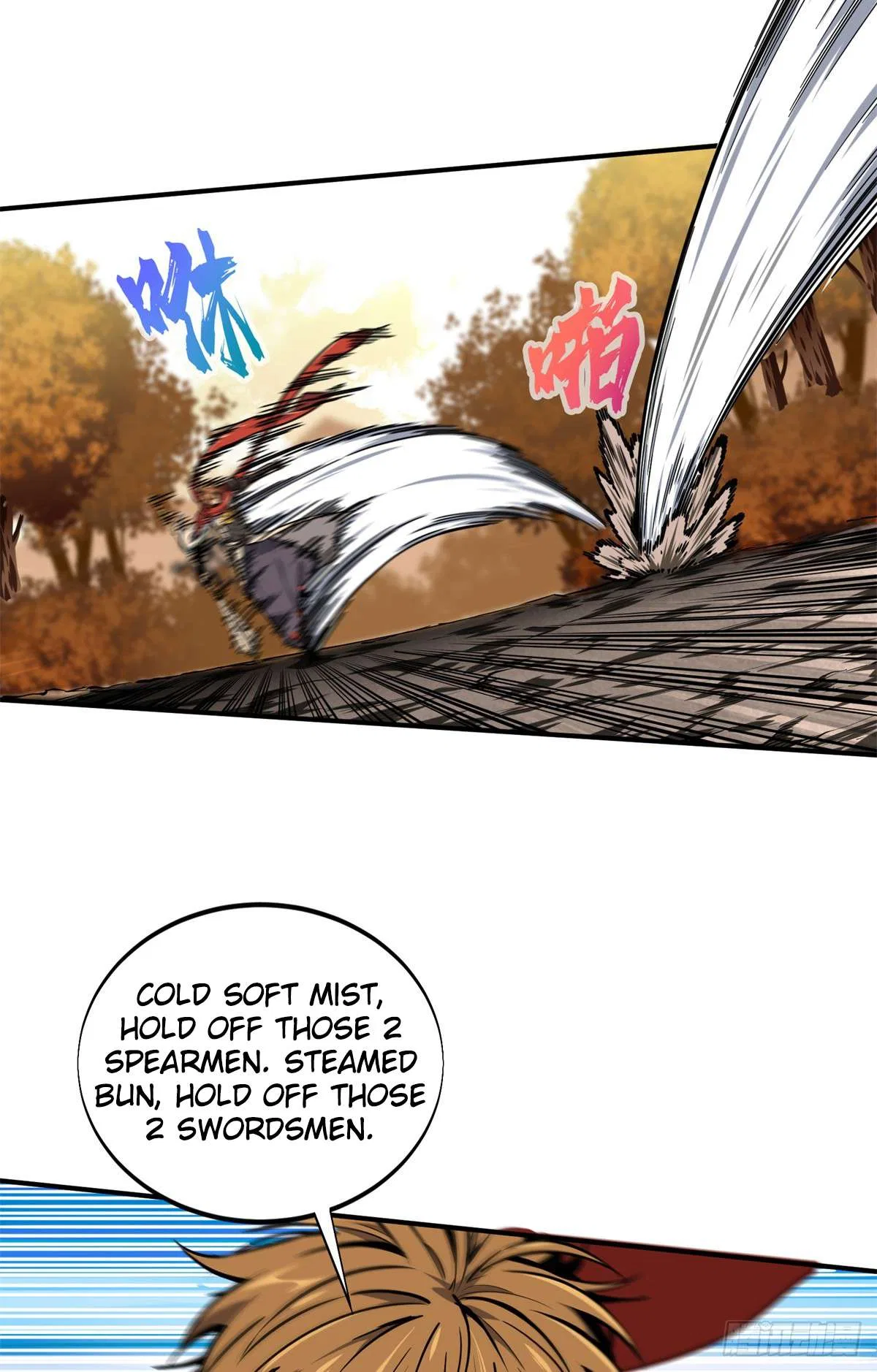 The King’s Avatar (Reboot) Chapter 210 – Page 9