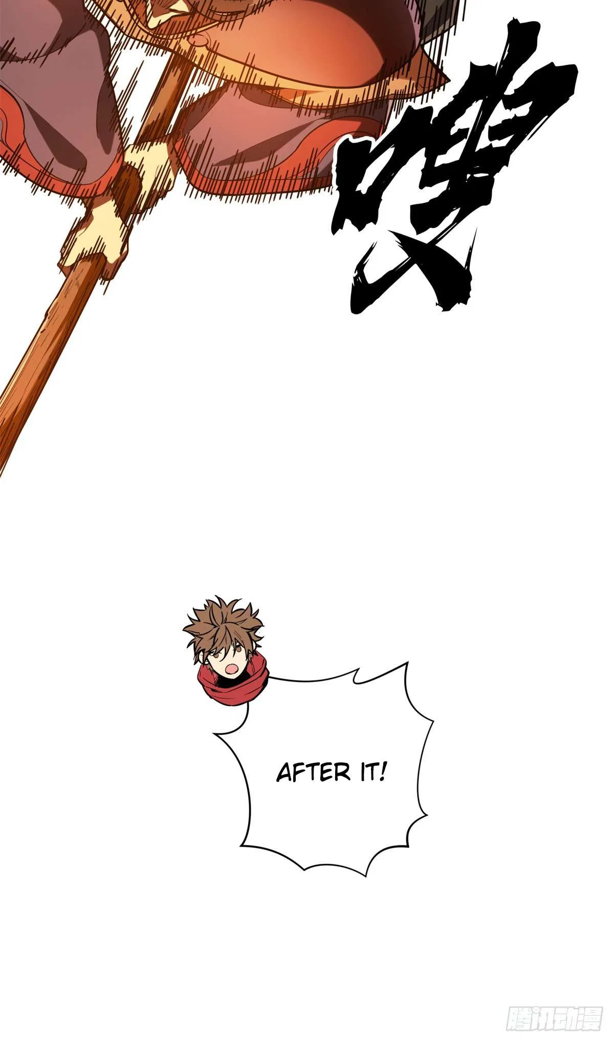 The King’s Avatar (Reboot) Chapter 210 – Page 17