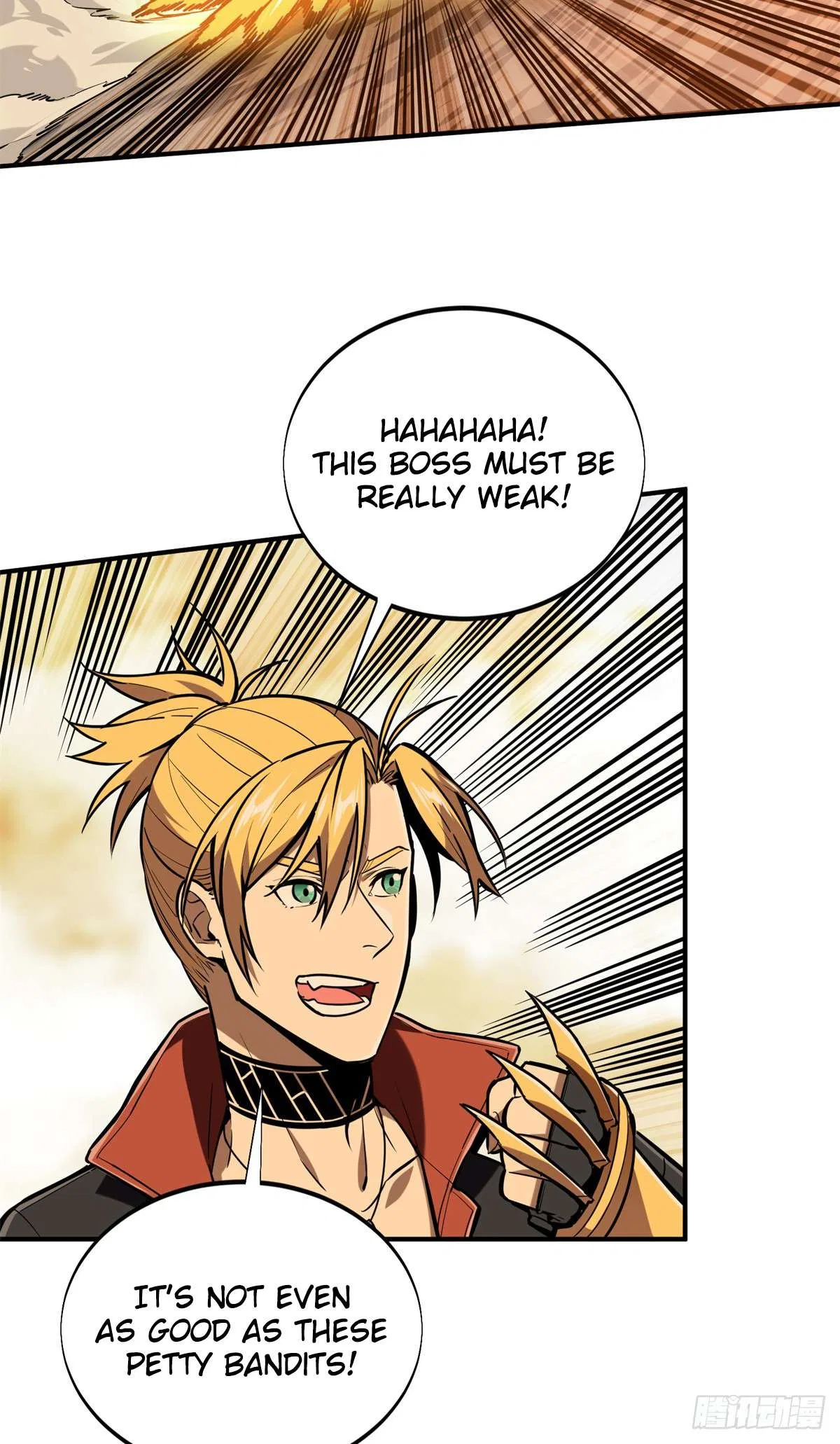 The King’s Avatar (Reboot) Chapter 210 – Page 31