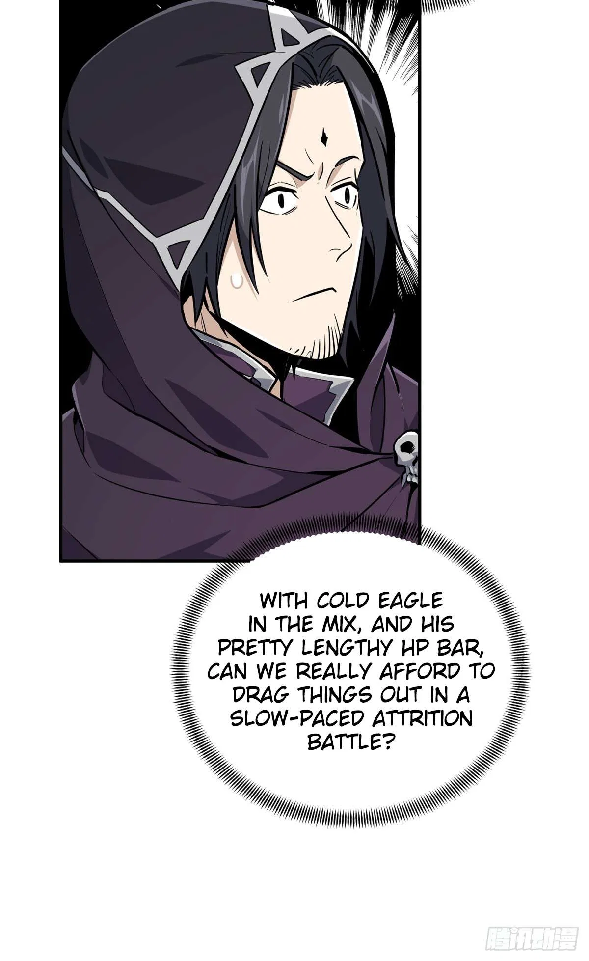 The King’s Avatar (Reboot) Chapter 210 – Page 42