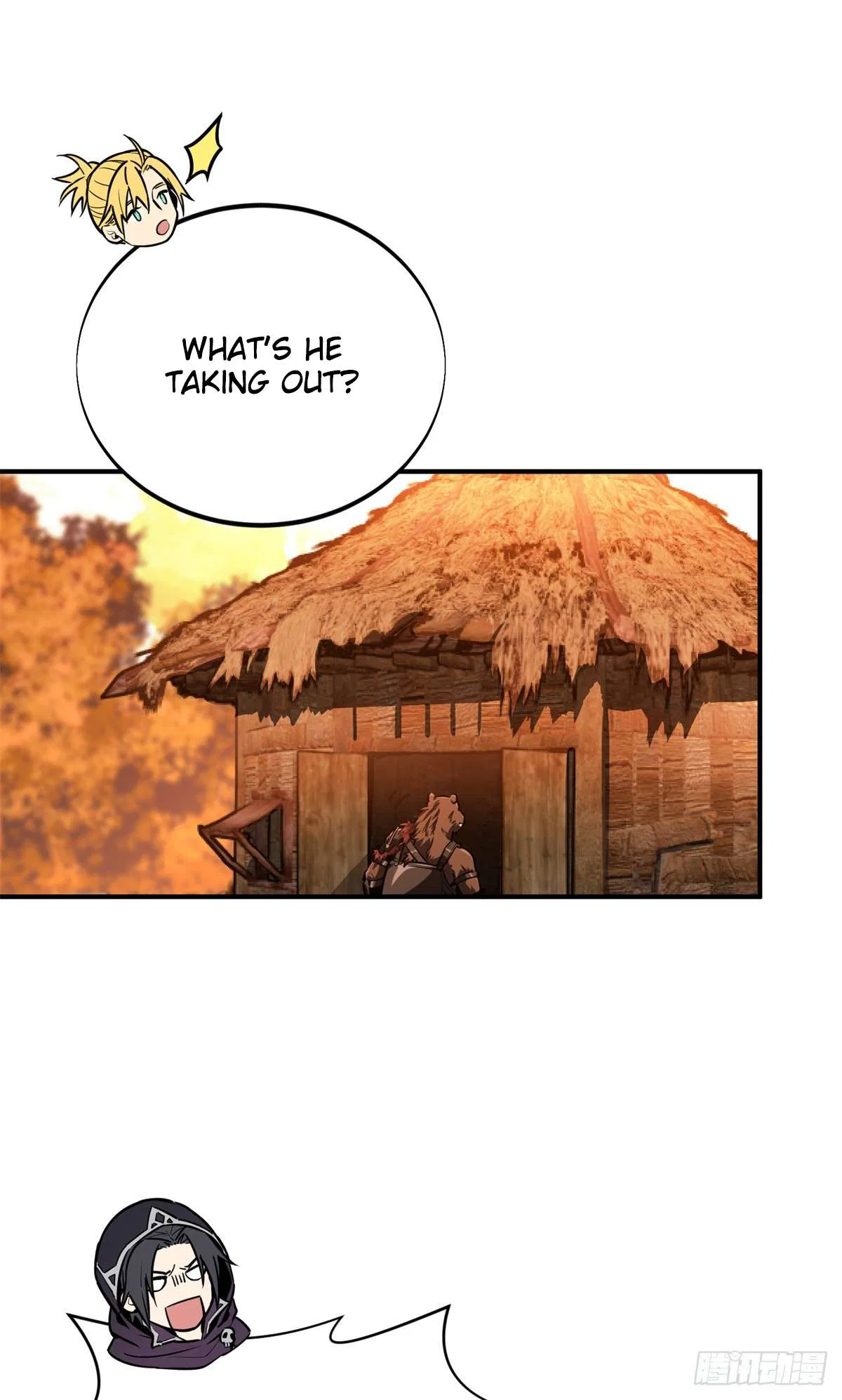 The King’s Avatar (Reboot) Chapter 210 – Page 43
