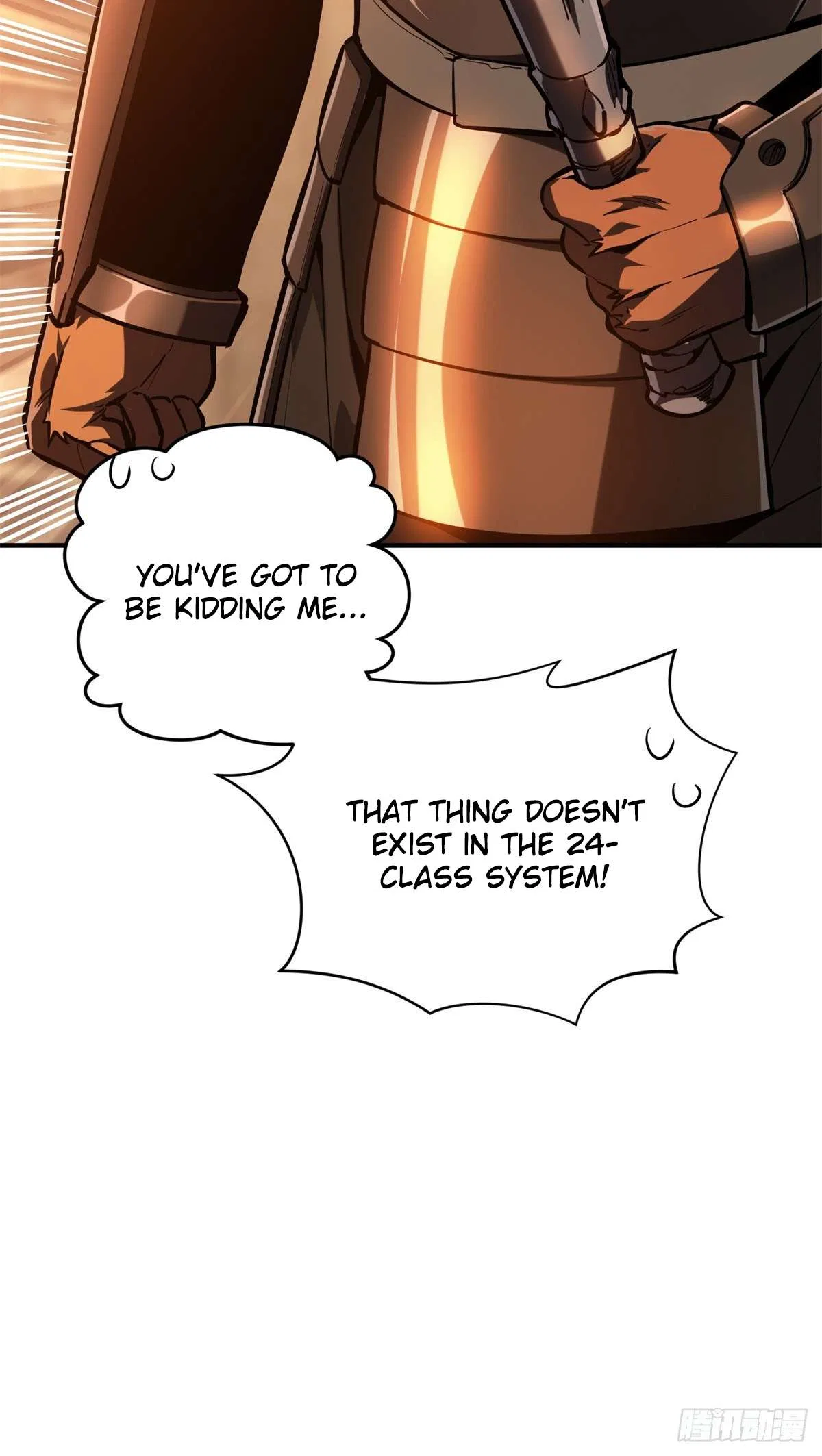 The King’s Avatar (Reboot) Chapter 210 – Page 45
