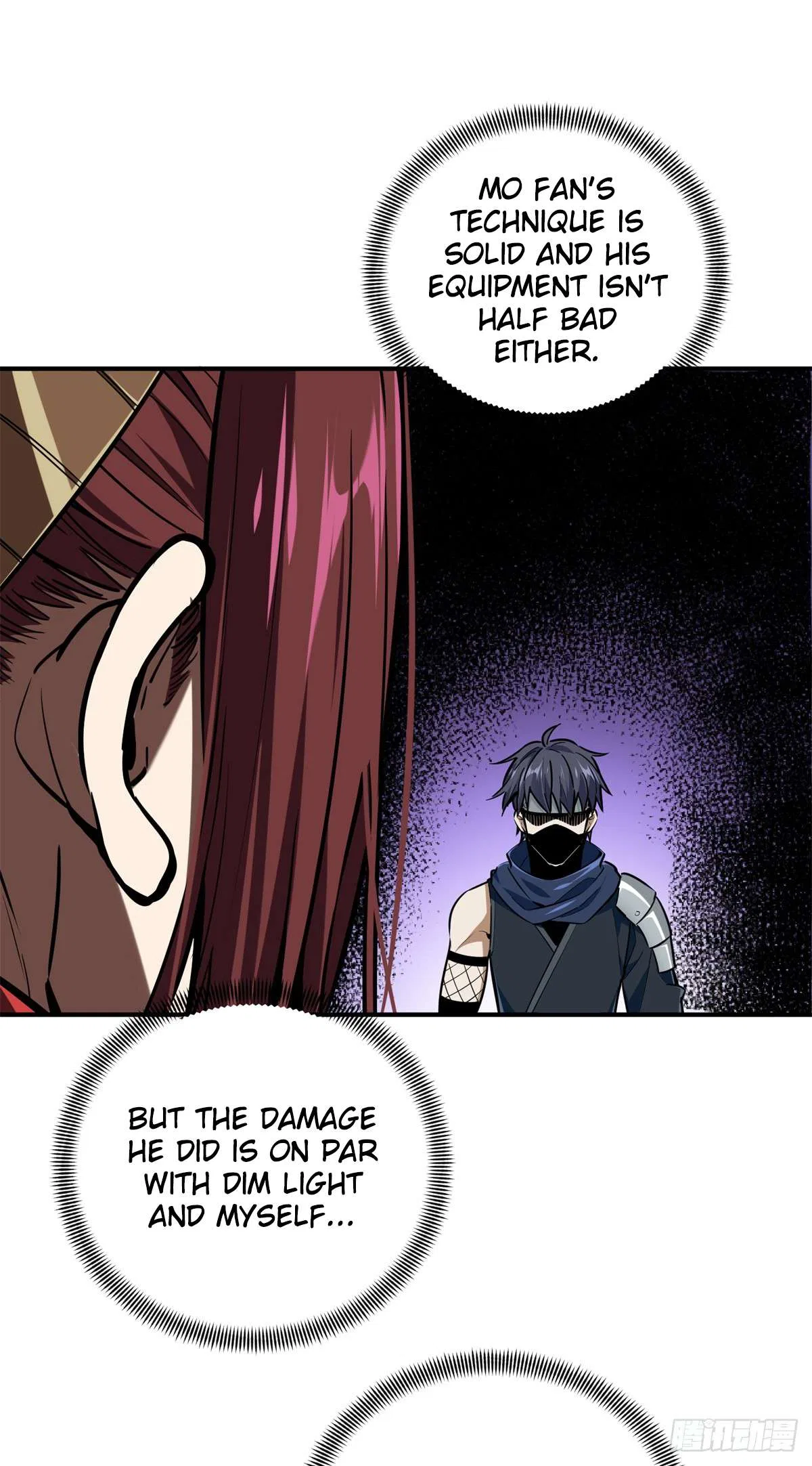 The King’s Avatar (Reboot) Chapter 209 – Page 15