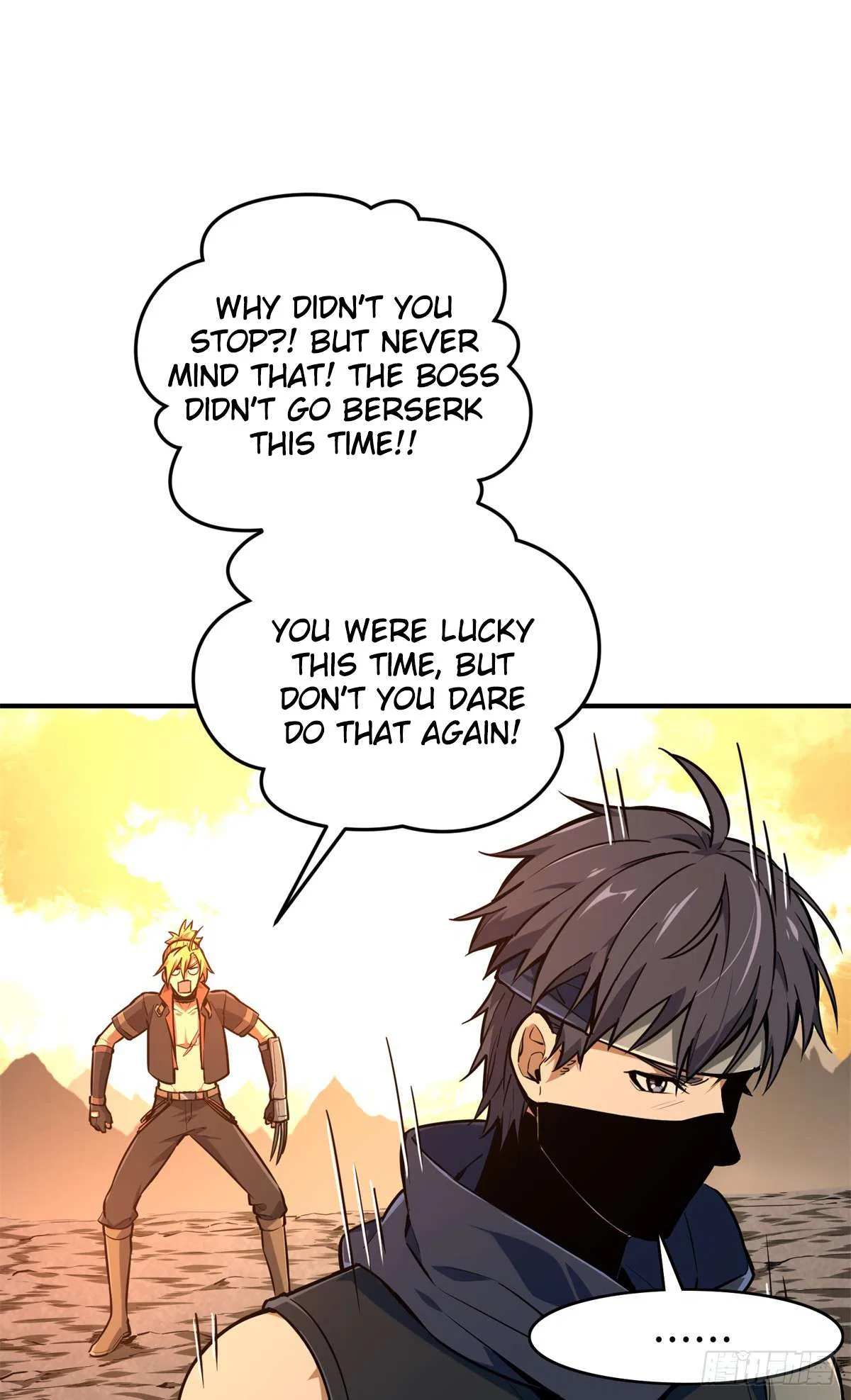 The King’s Avatar (Reboot) Chapter 209 – Page 32