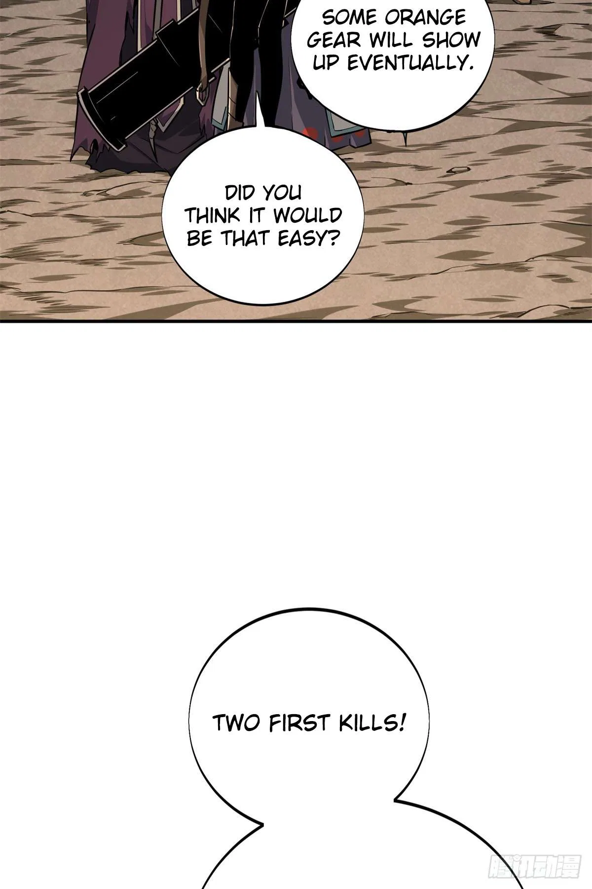 The King’s Avatar (Reboot) Chapter 209 – Page 35