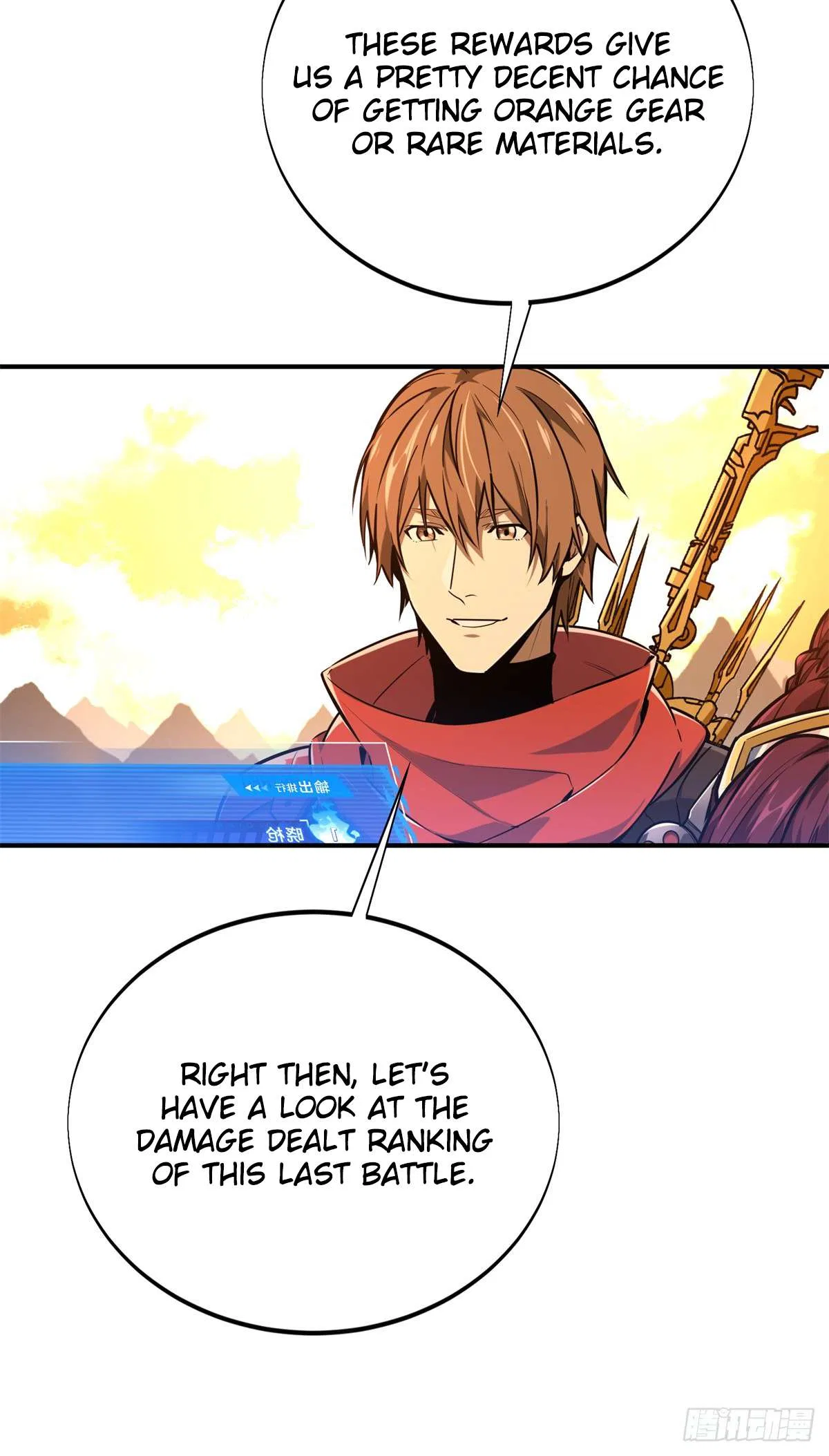 The King’s Avatar (Reboot) Chapter 209 – Page 36