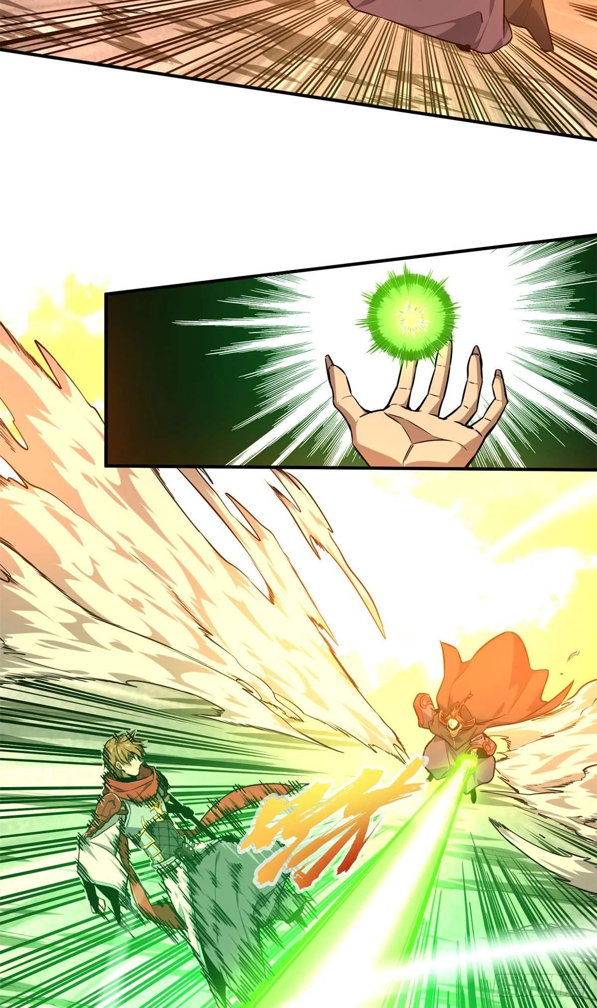 The King’s Avatar (Reboot) Chapter 209 – Page 53
