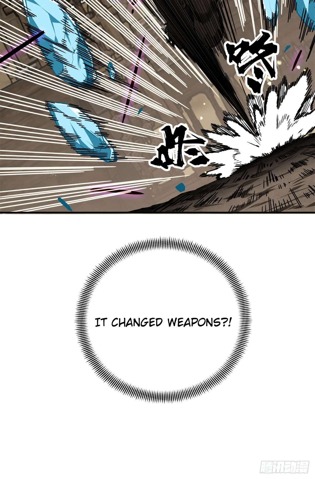 The King’s Avatar (Reboot) Chapter 208 – Page 5
