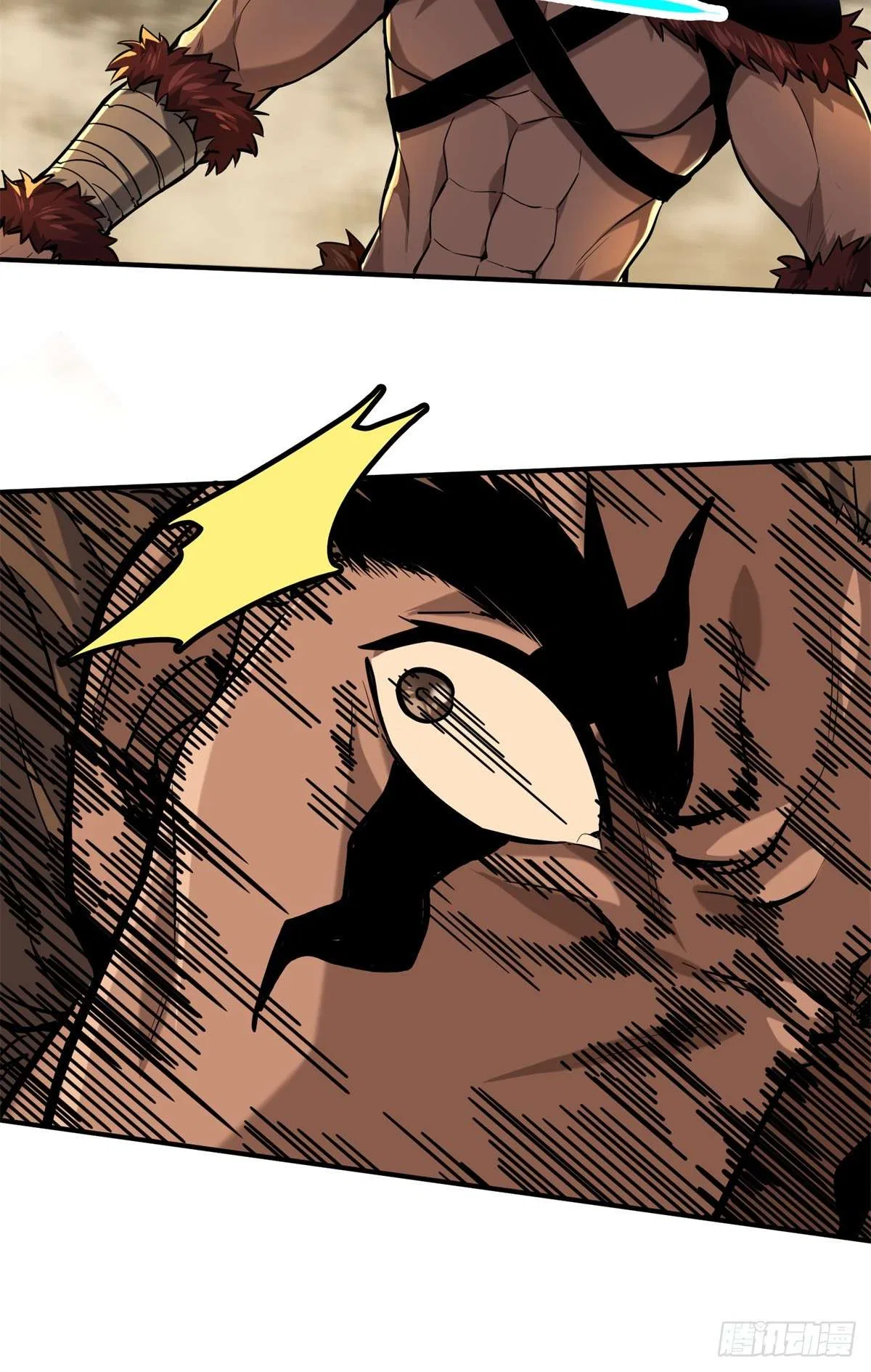 The King’s Avatar (Reboot) Chapter 208 – Page 26